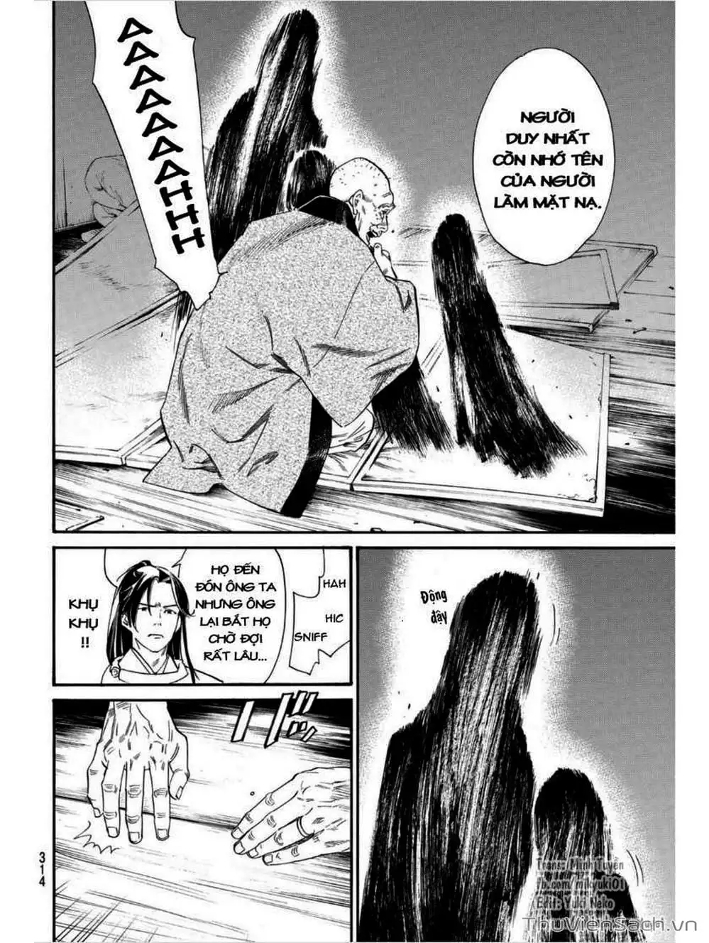 Truyện Tranh Vị Thần Lang Thang - Noragami trang 5