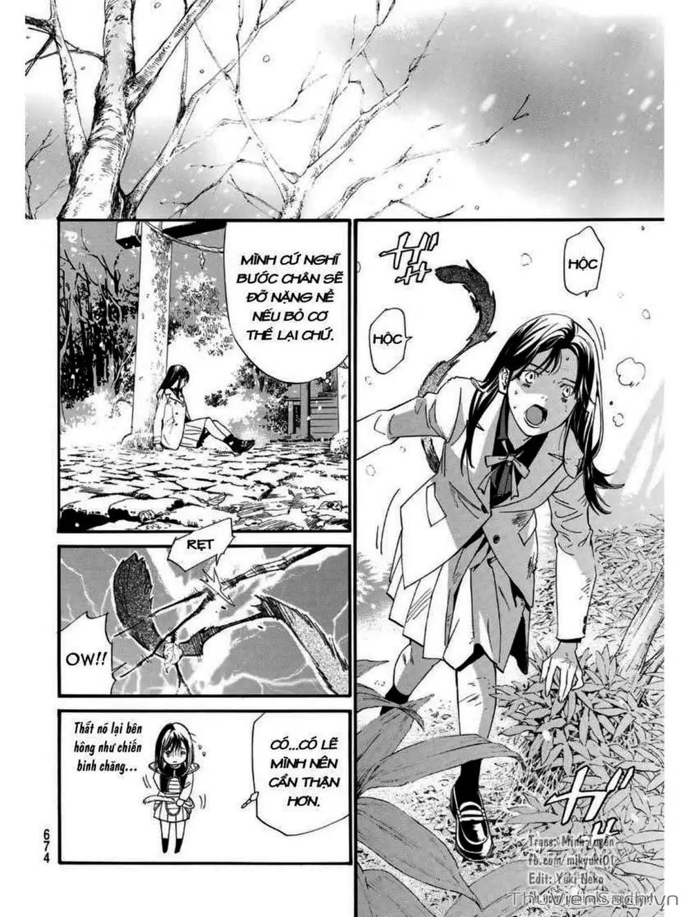 Truyện Tranh Vị Thần Lang Thang - Noragami trang 5