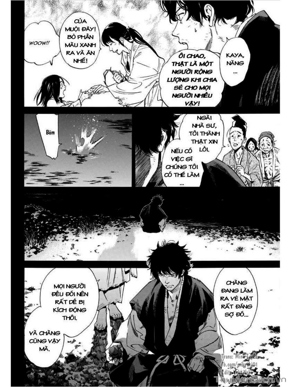 Truyện Tranh Vị Thần Lang Thang - Noragami trang 5