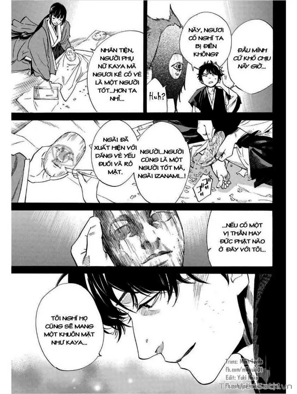 Truyện Tranh Vị Thần Lang Thang - Noragami trang 5