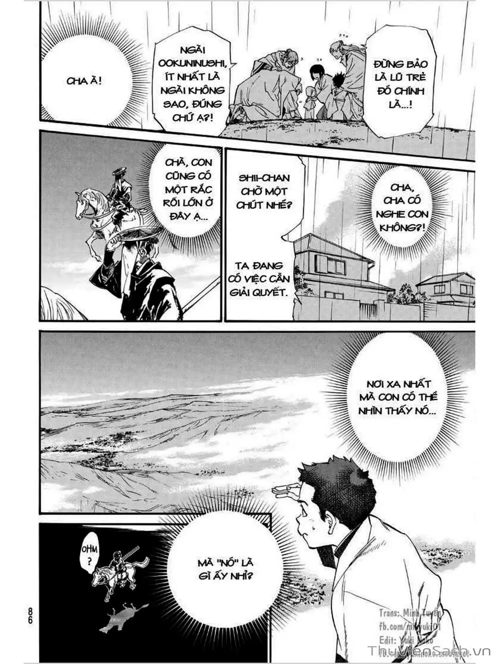 Truyện Tranh Vị Thần Lang Thang - Noragami trang 5