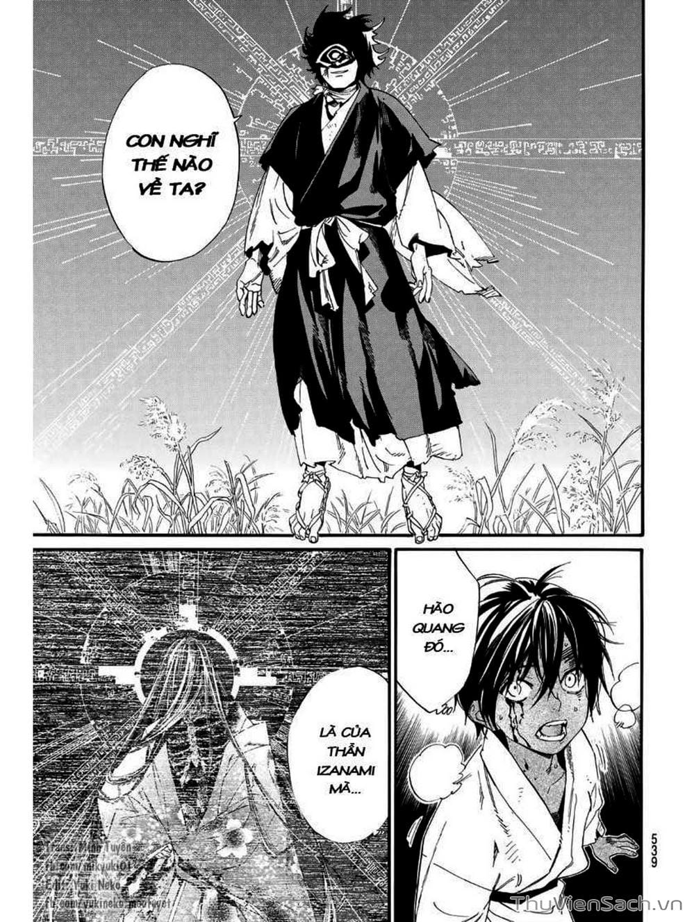 Truyện Tranh Vị Thần Lang Thang - Noragami trang 4514