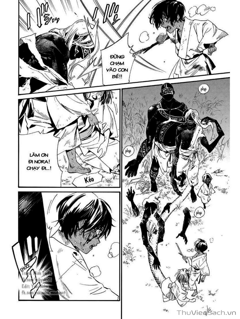 Truyện Tranh Vị Thần Lang Thang - Noragami trang 5