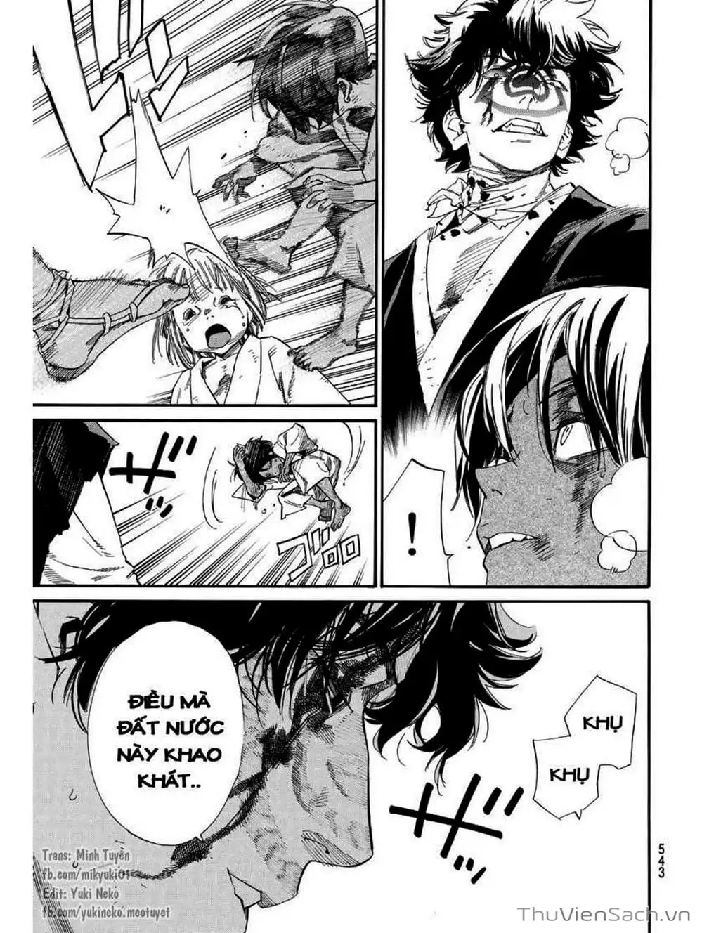 Truyện Tranh Vị Thần Lang Thang - Noragami trang 5