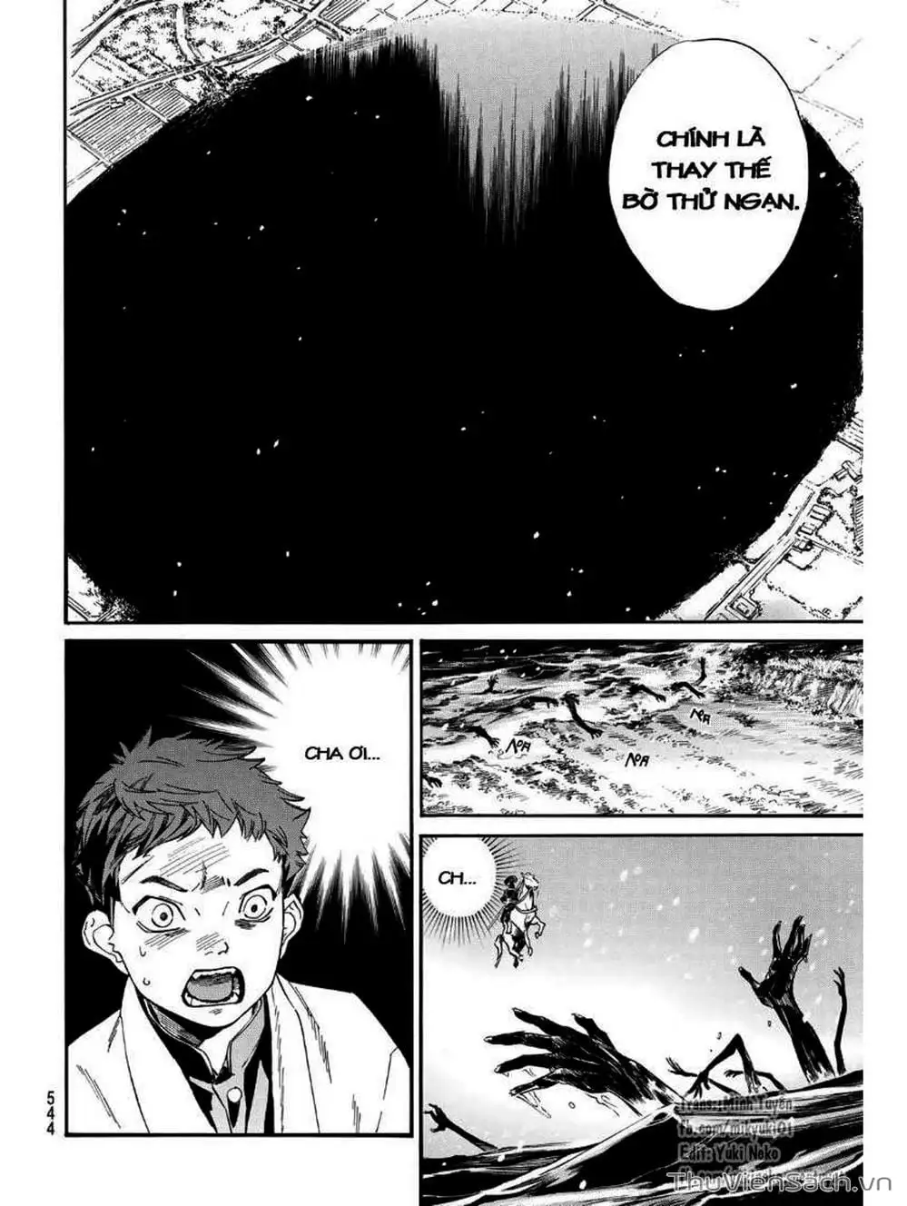 Truyện Tranh Vị Thần Lang Thang - Noragami trang 5