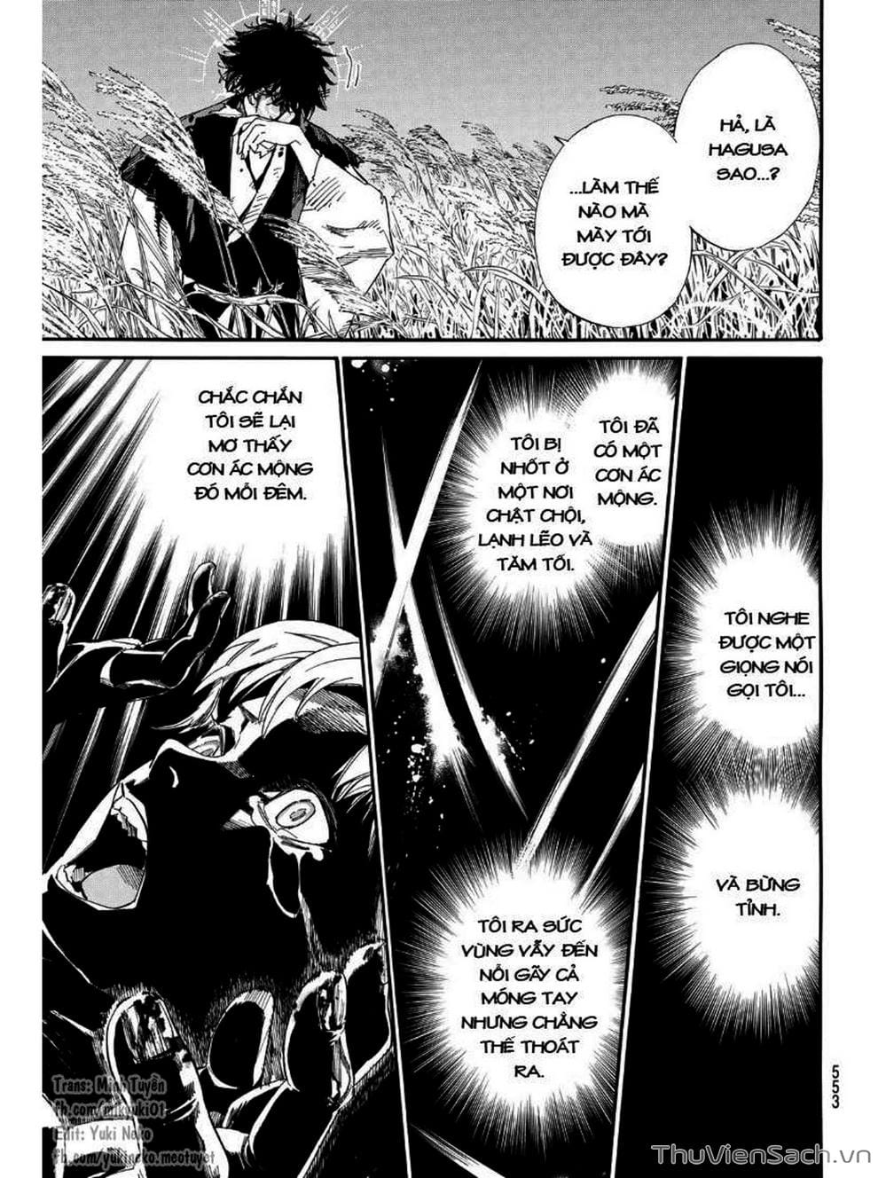 Truyện Tranh Vị Thần Lang Thang - Noragami trang 5