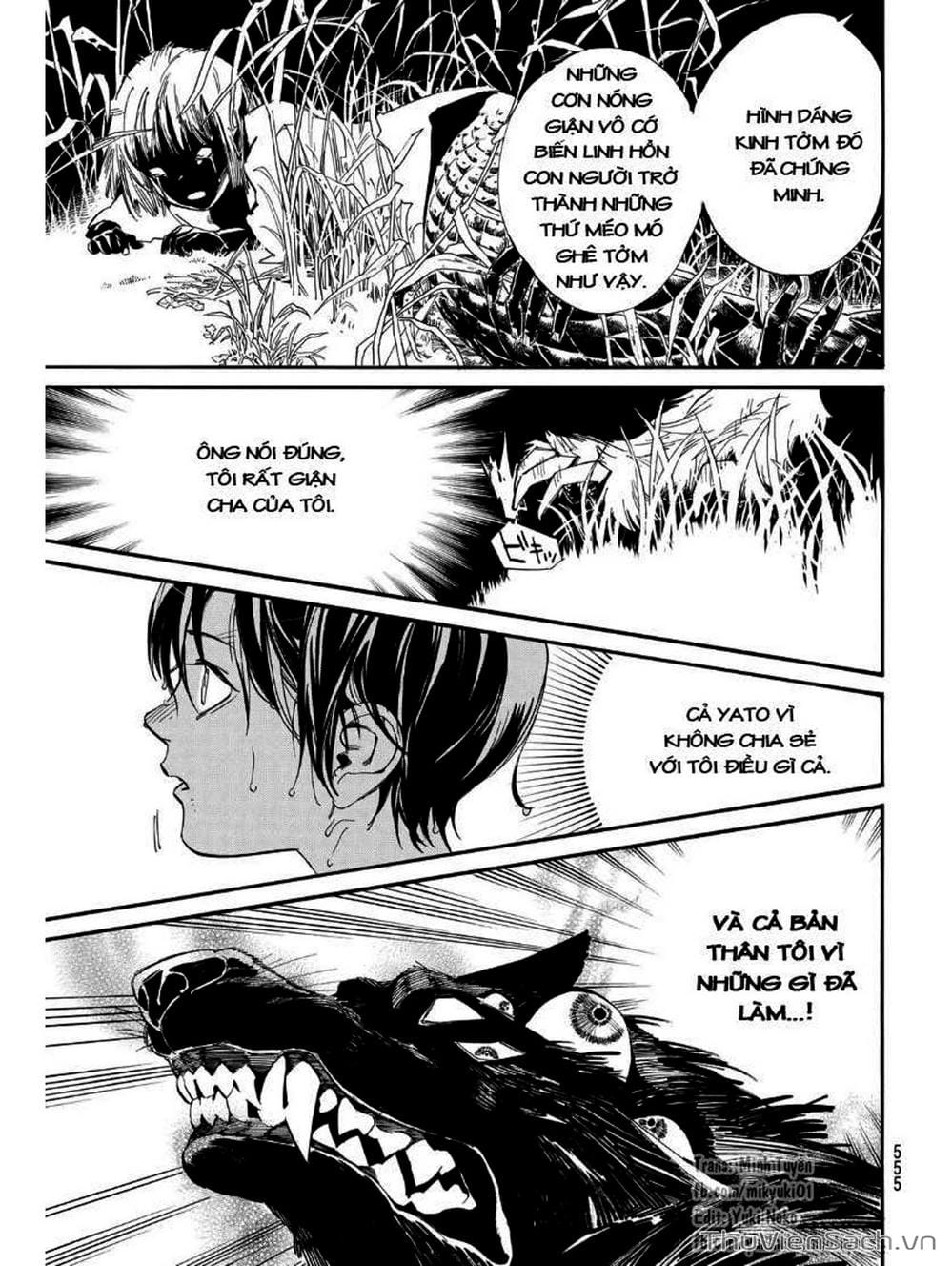 Truyện Tranh Vị Thần Lang Thang - Noragami trang 5