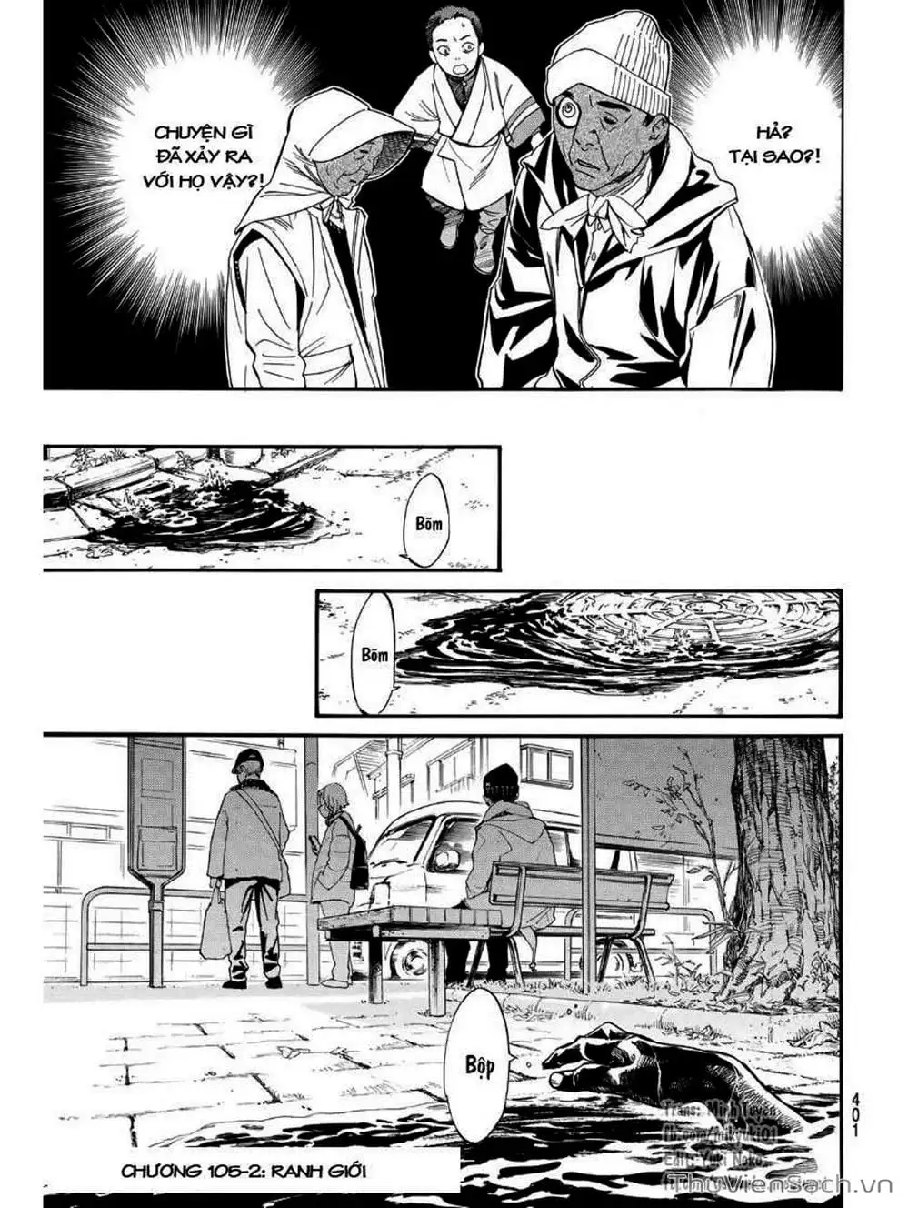 Truyện Tranh Vị Thần Lang Thang - Noragami trang 5