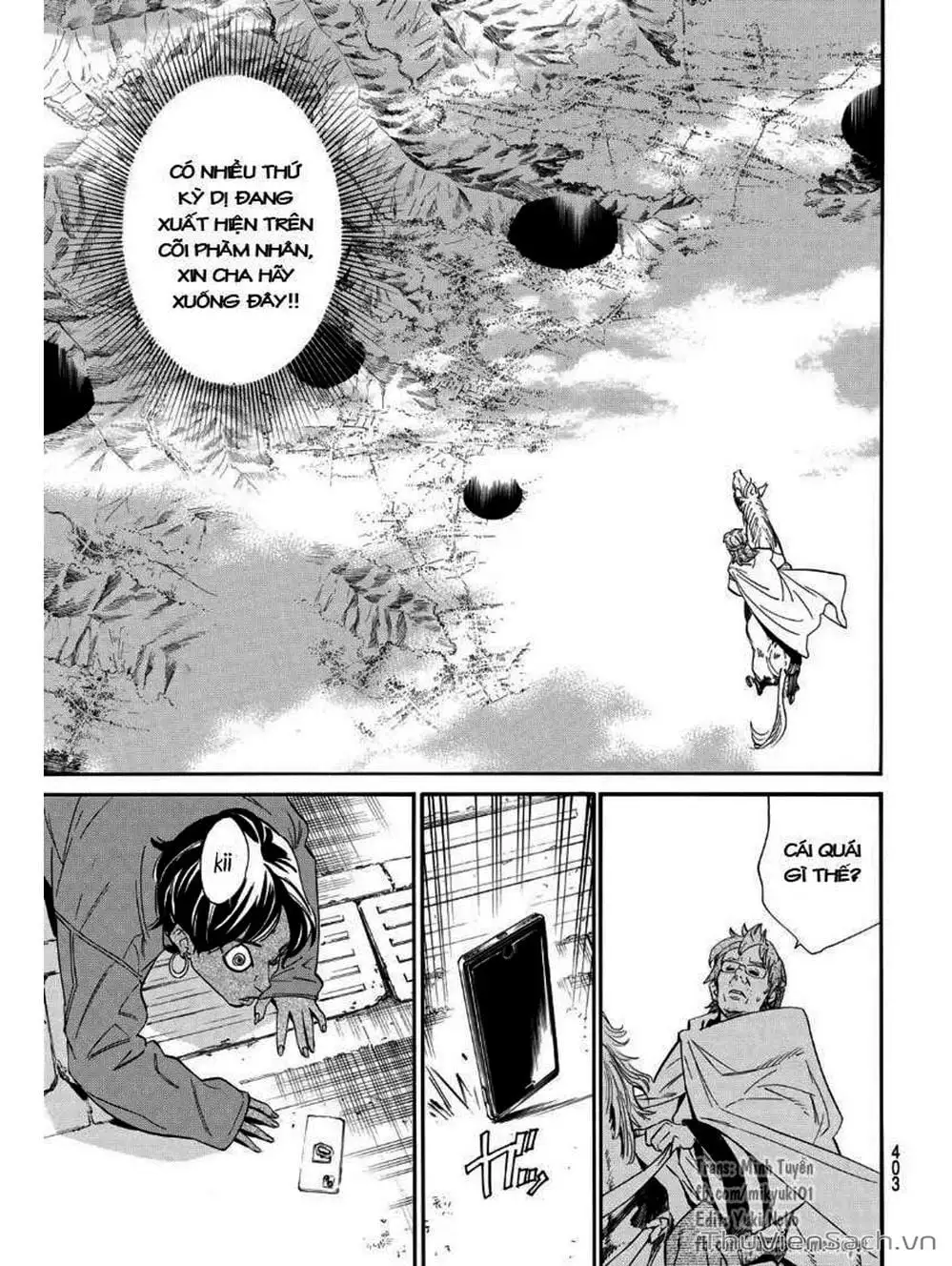 Truyện Tranh Vị Thần Lang Thang - Noragami trang 5