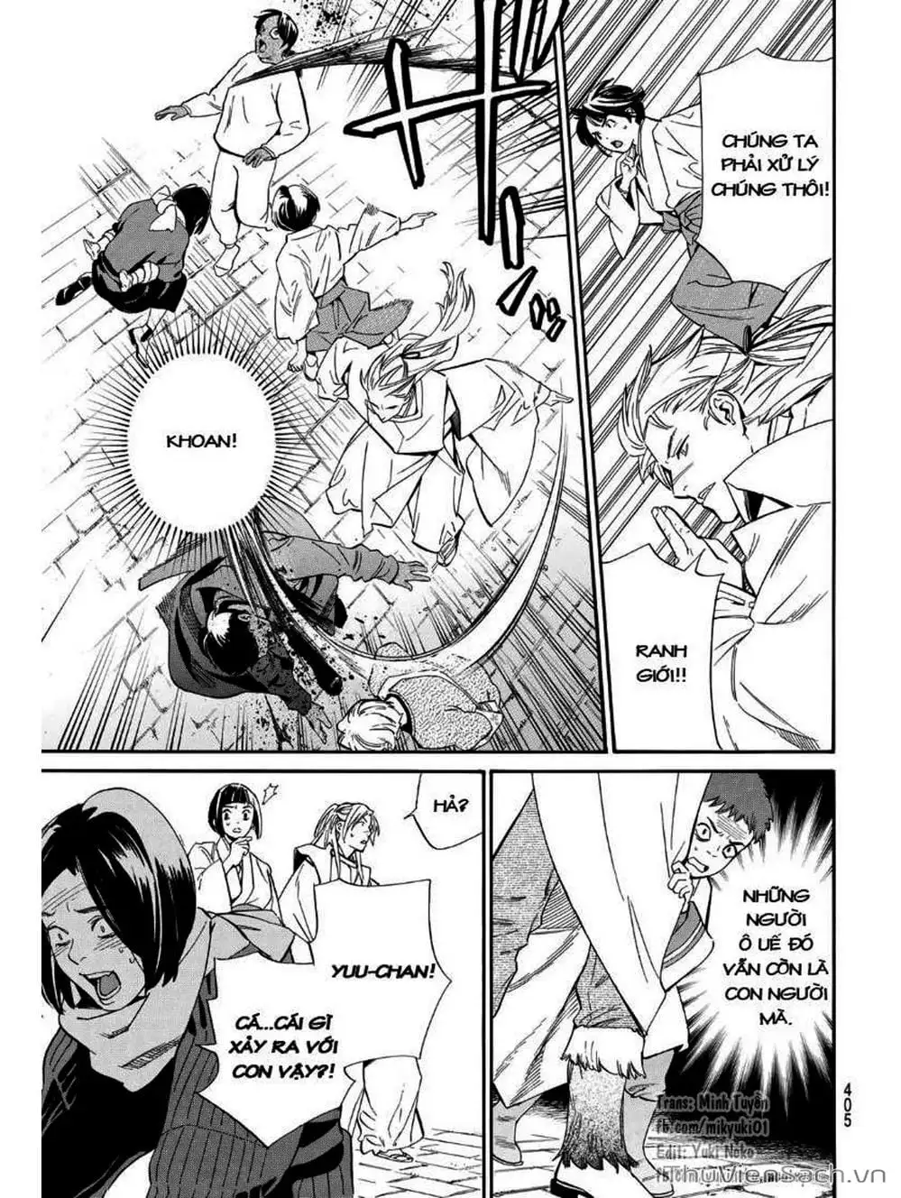 Truyện Tranh Vị Thần Lang Thang - Noragami trang 5