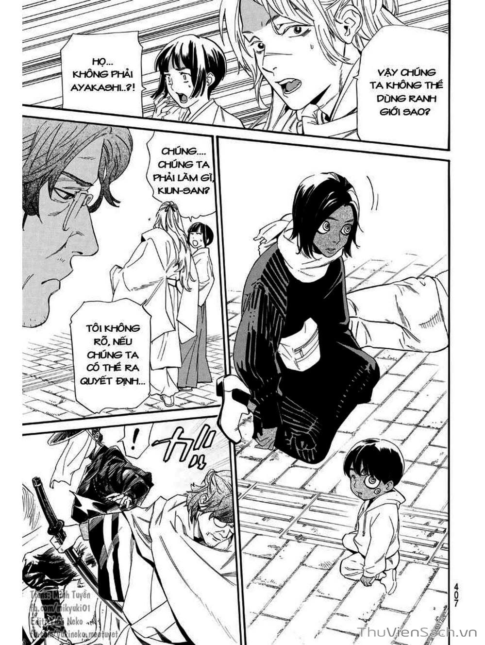 Truyện Tranh Vị Thần Lang Thang - Noragami trang 4559