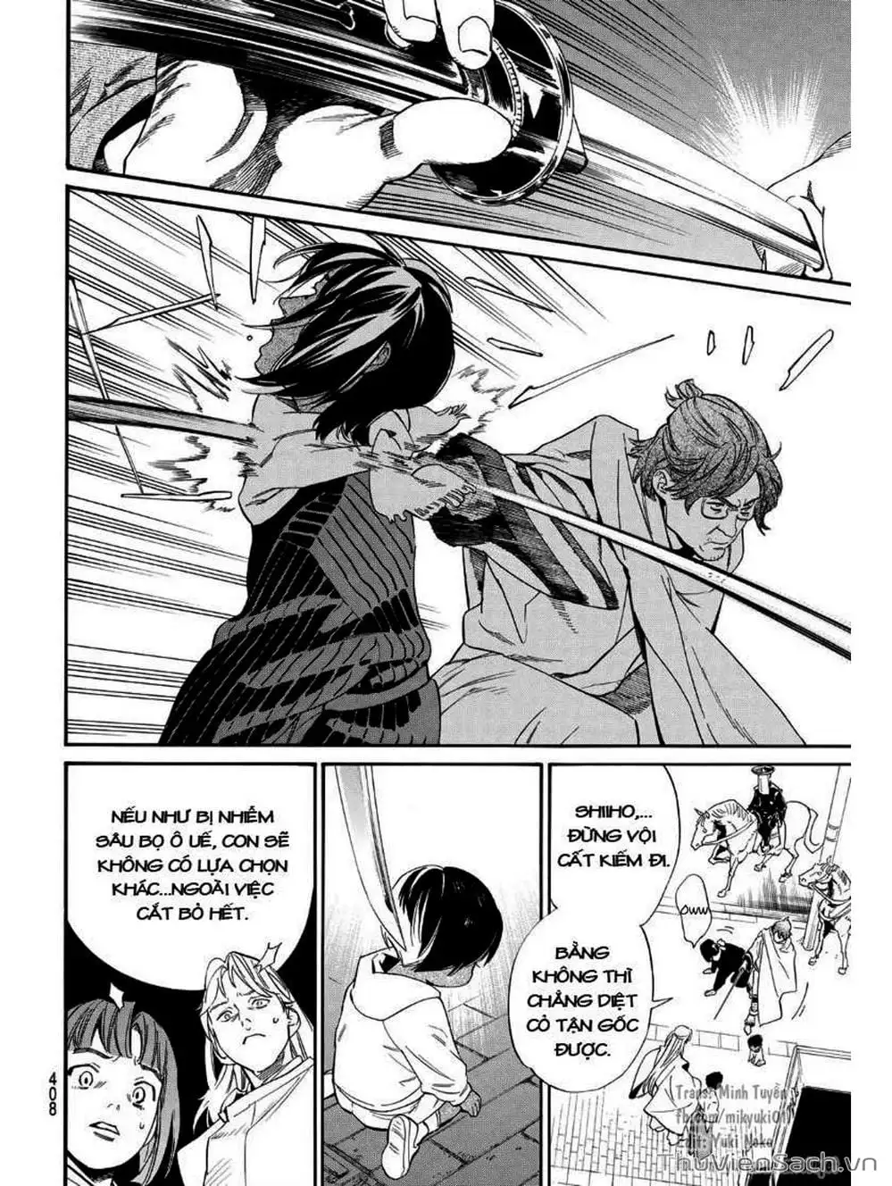 Truyện Tranh Vị Thần Lang Thang - Noragami trang 5