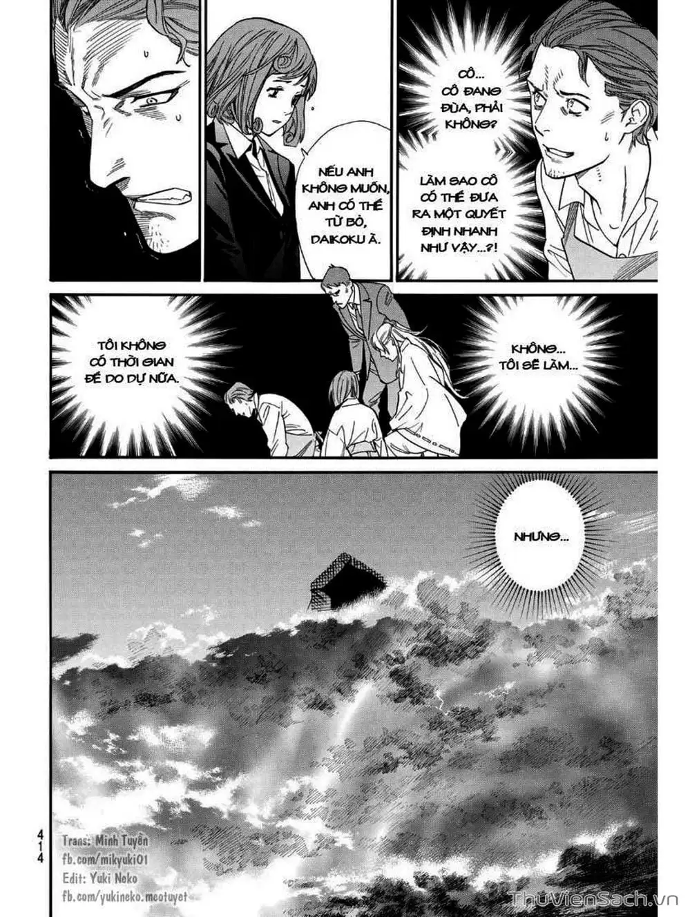 Truyện Tranh Vị Thần Lang Thang - Noragami trang 5