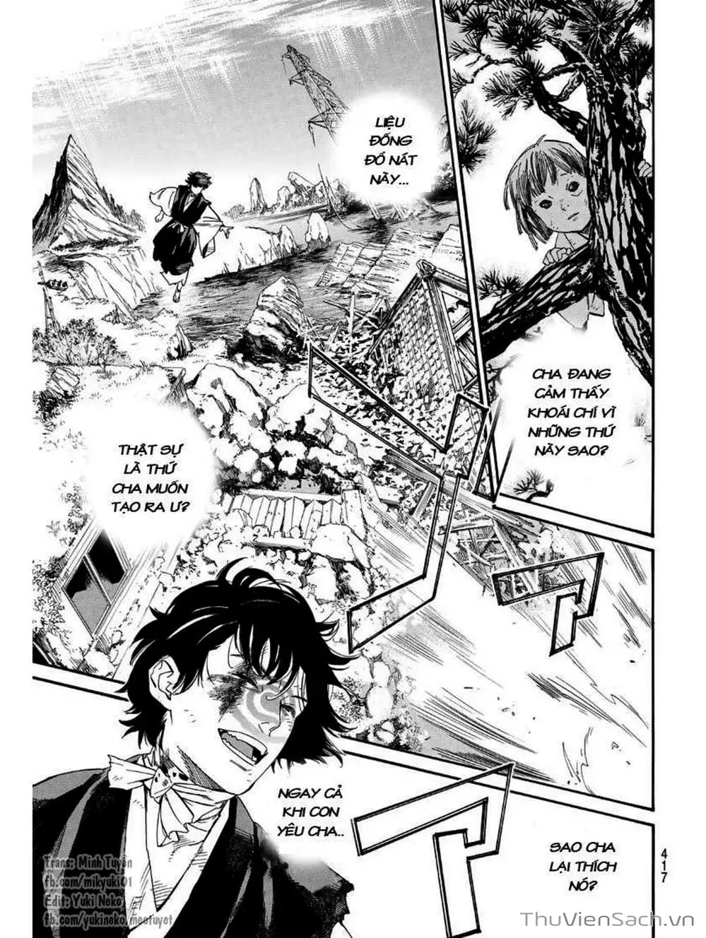 Truyện Tranh Vị Thần Lang Thang - Noragami trang 5