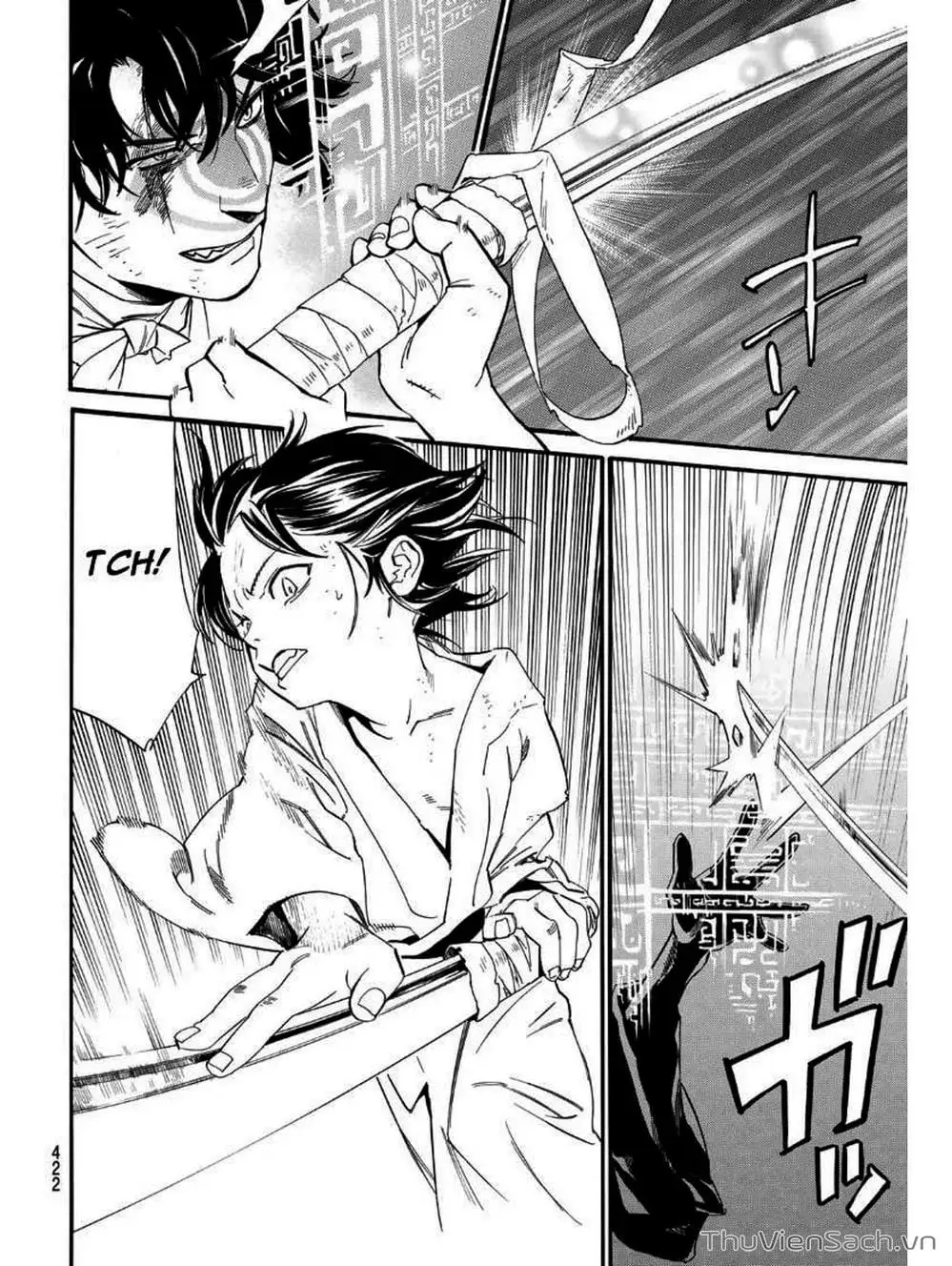 Truyện Tranh Vị Thần Lang Thang - Noragami trang 5