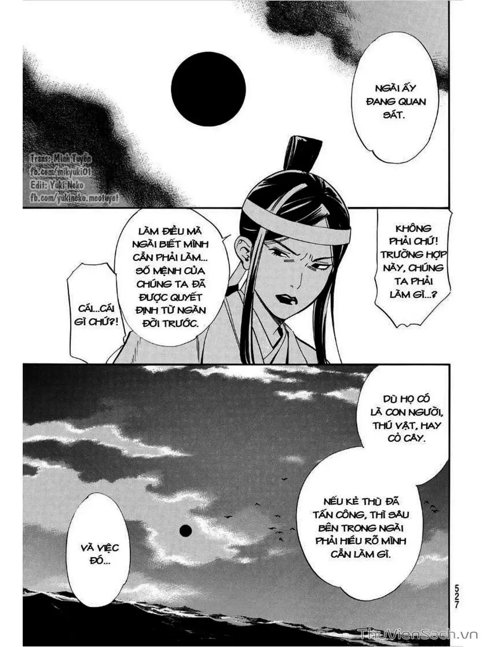 Truyện Tranh Vị Thần Lang Thang - Noragami trang 5