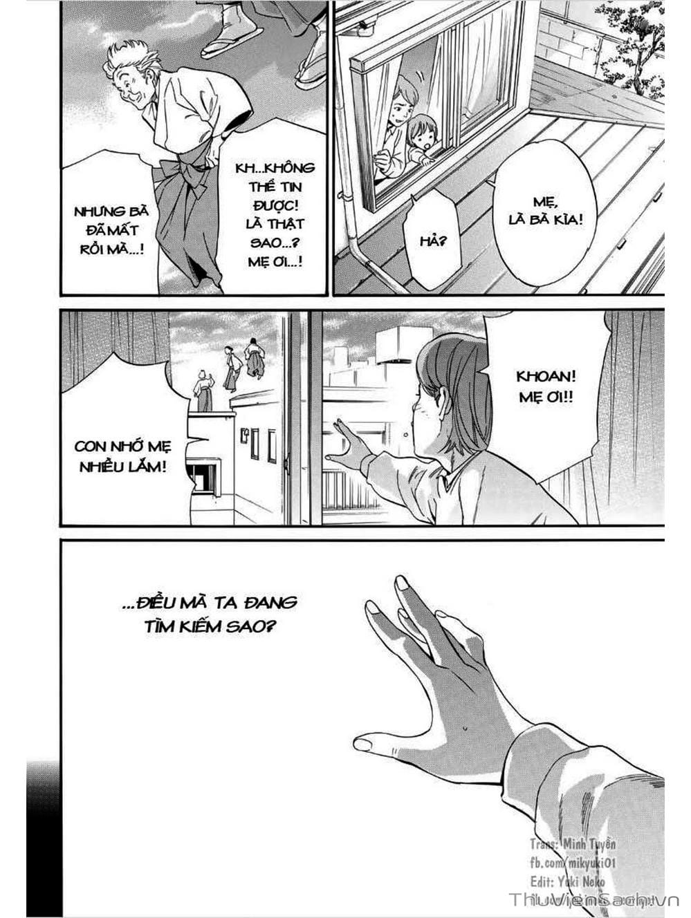 Truyện Tranh Vị Thần Lang Thang - Noragami trang 5