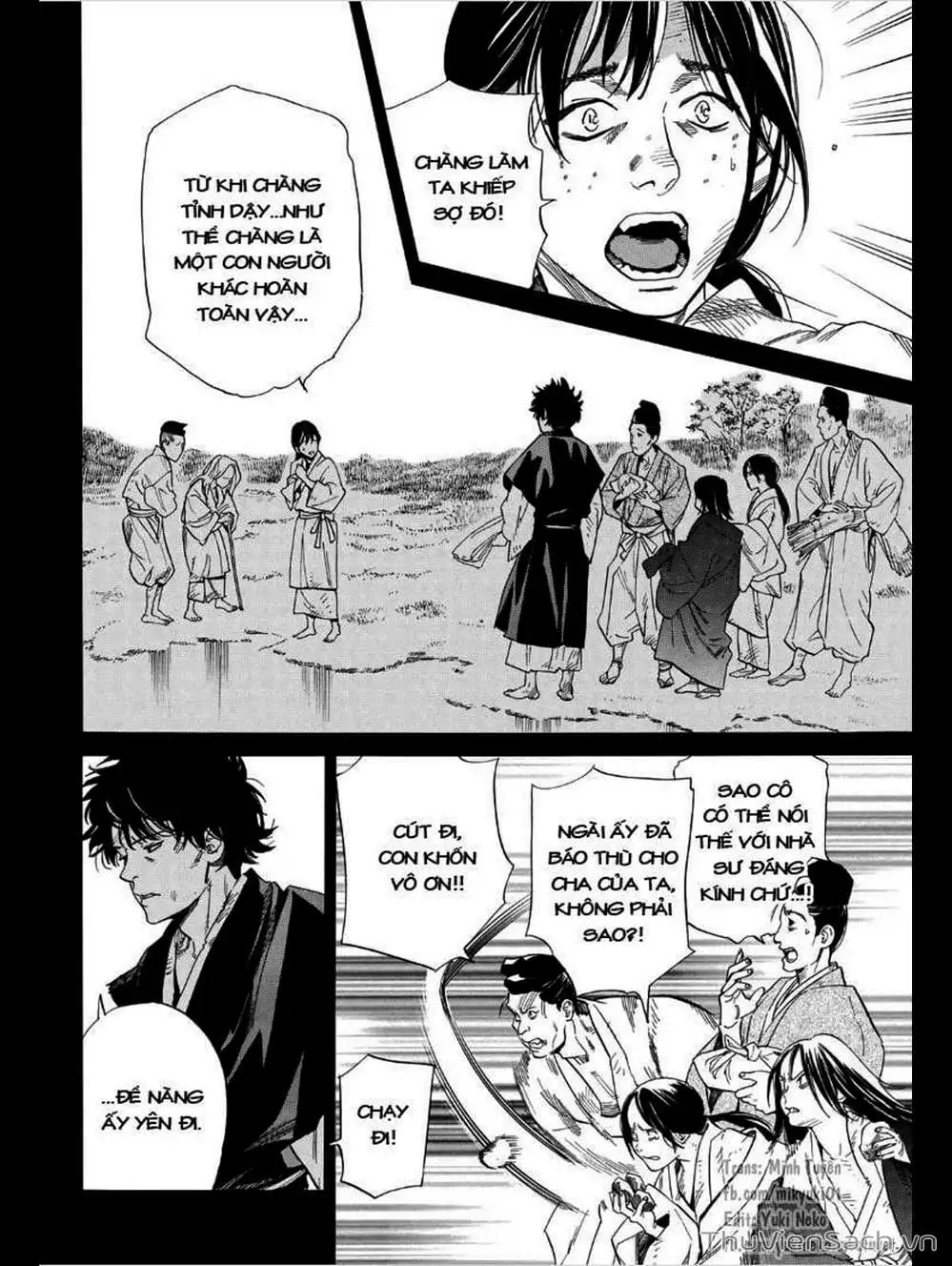 Truyện Tranh Vị Thần Lang Thang - Noragami trang 5