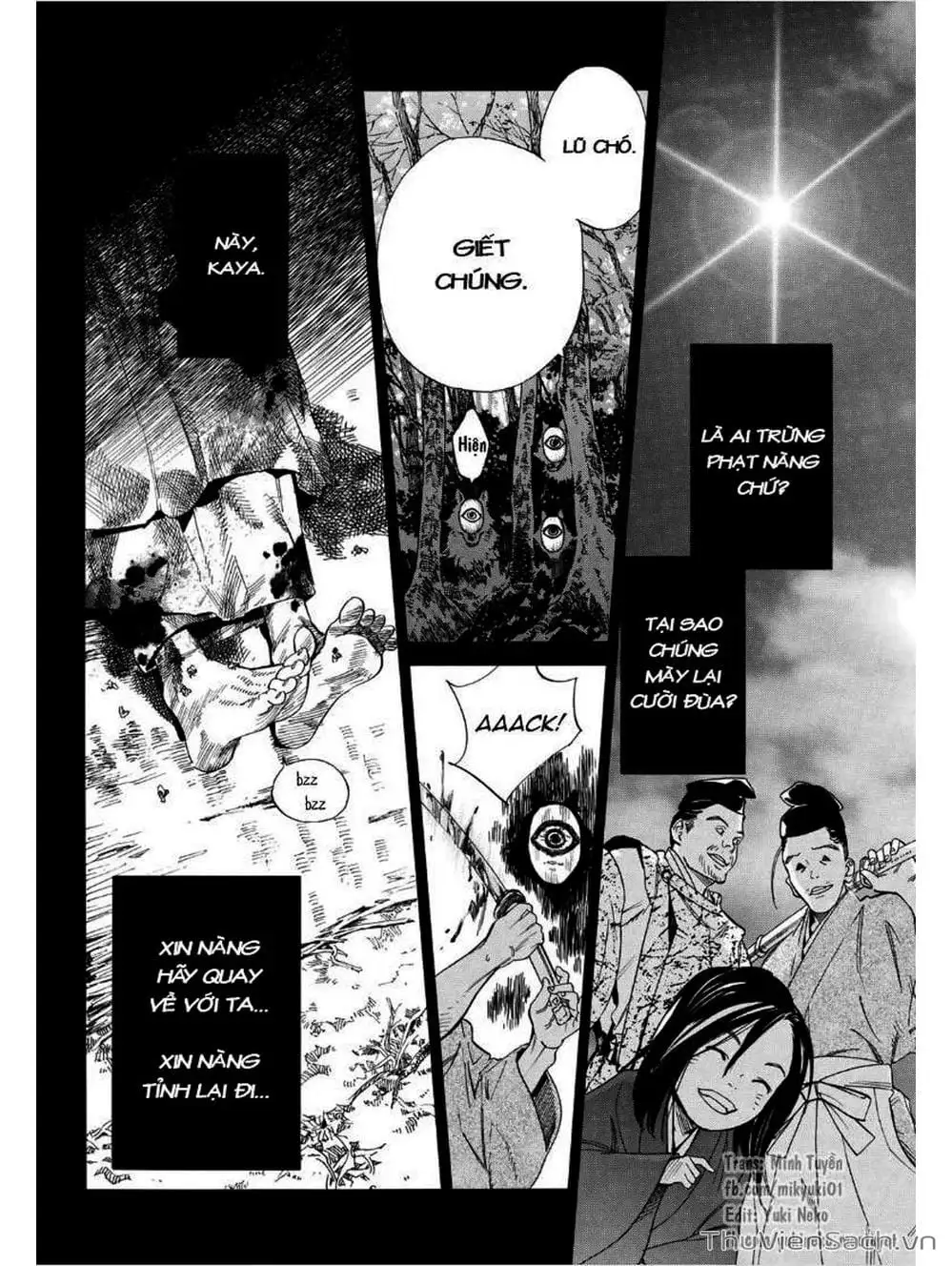 Truyện Tranh Vị Thần Lang Thang - Noragami trang 5