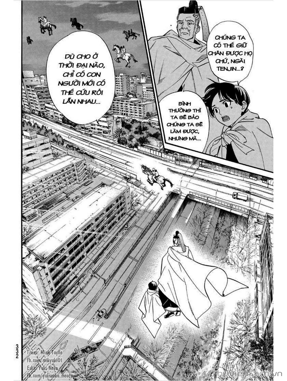 Truyện Tranh Vị Thần Lang Thang - Noragami trang 5