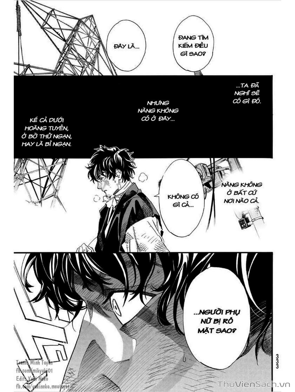 Truyện Tranh Vị Thần Lang Thang - Noragami trang 5