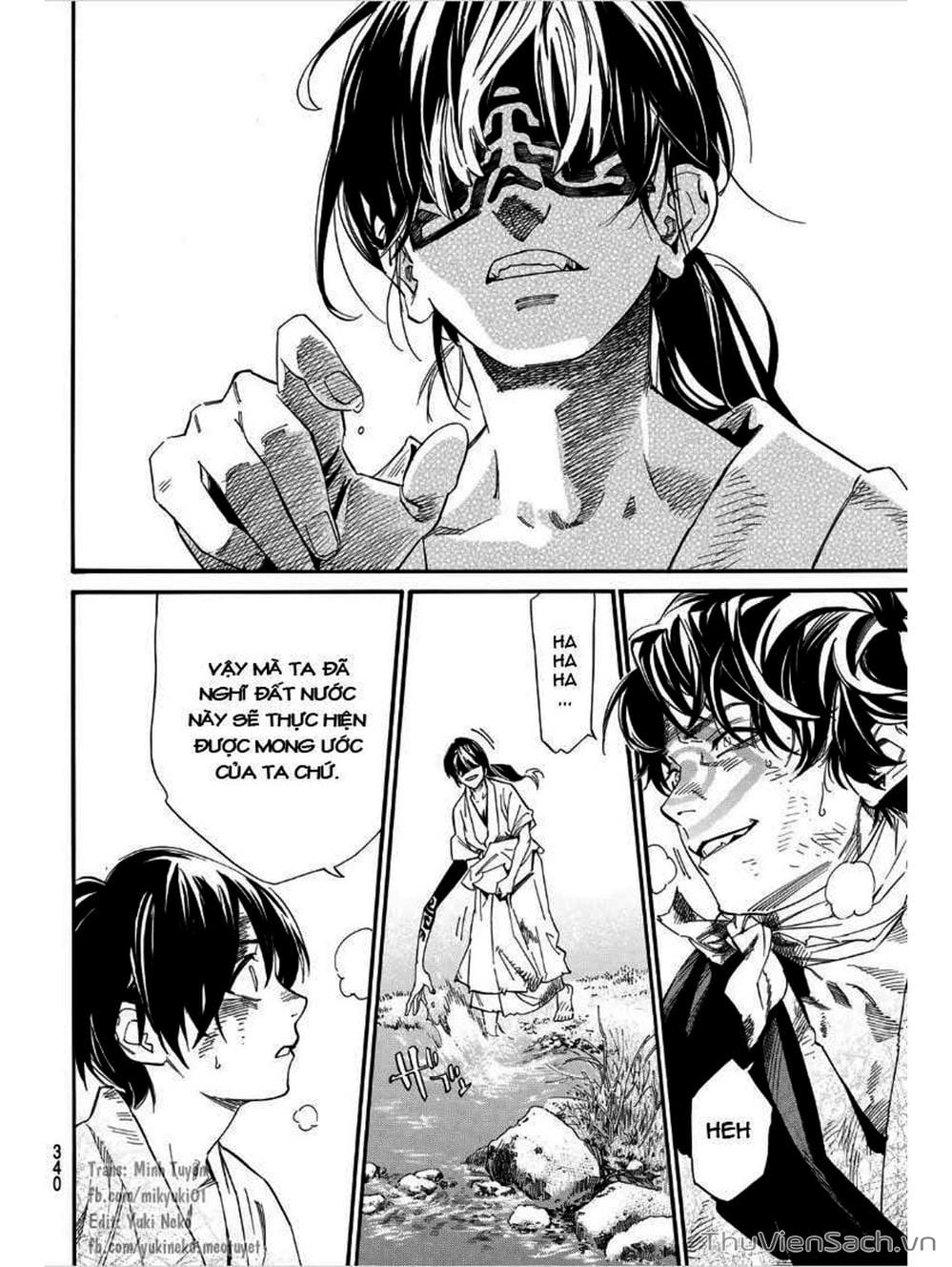 Truyện Tranh Vị Thần Lang Thang - Noragami trang 5