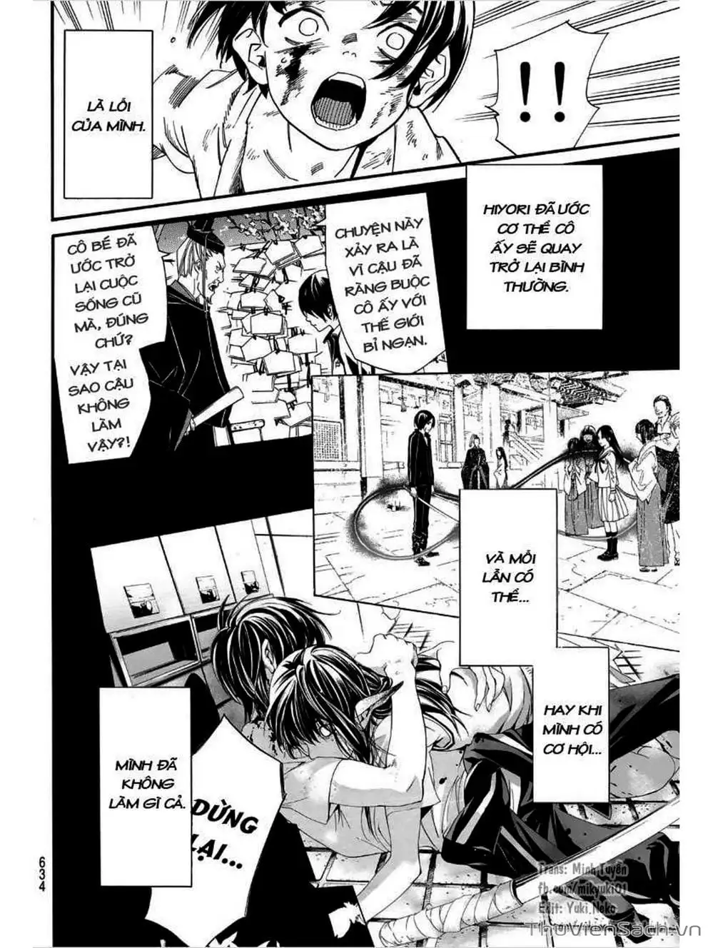 Truyện Tranh Vị Thần Lang Thang - Noragami trang 5