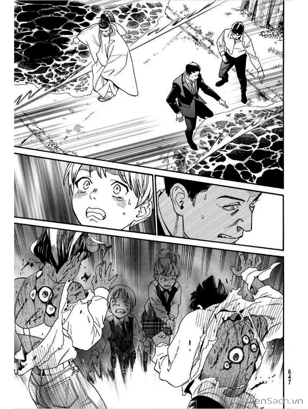 Truyện Tranh Vị Thần Lang Thang - Noragami trang 5