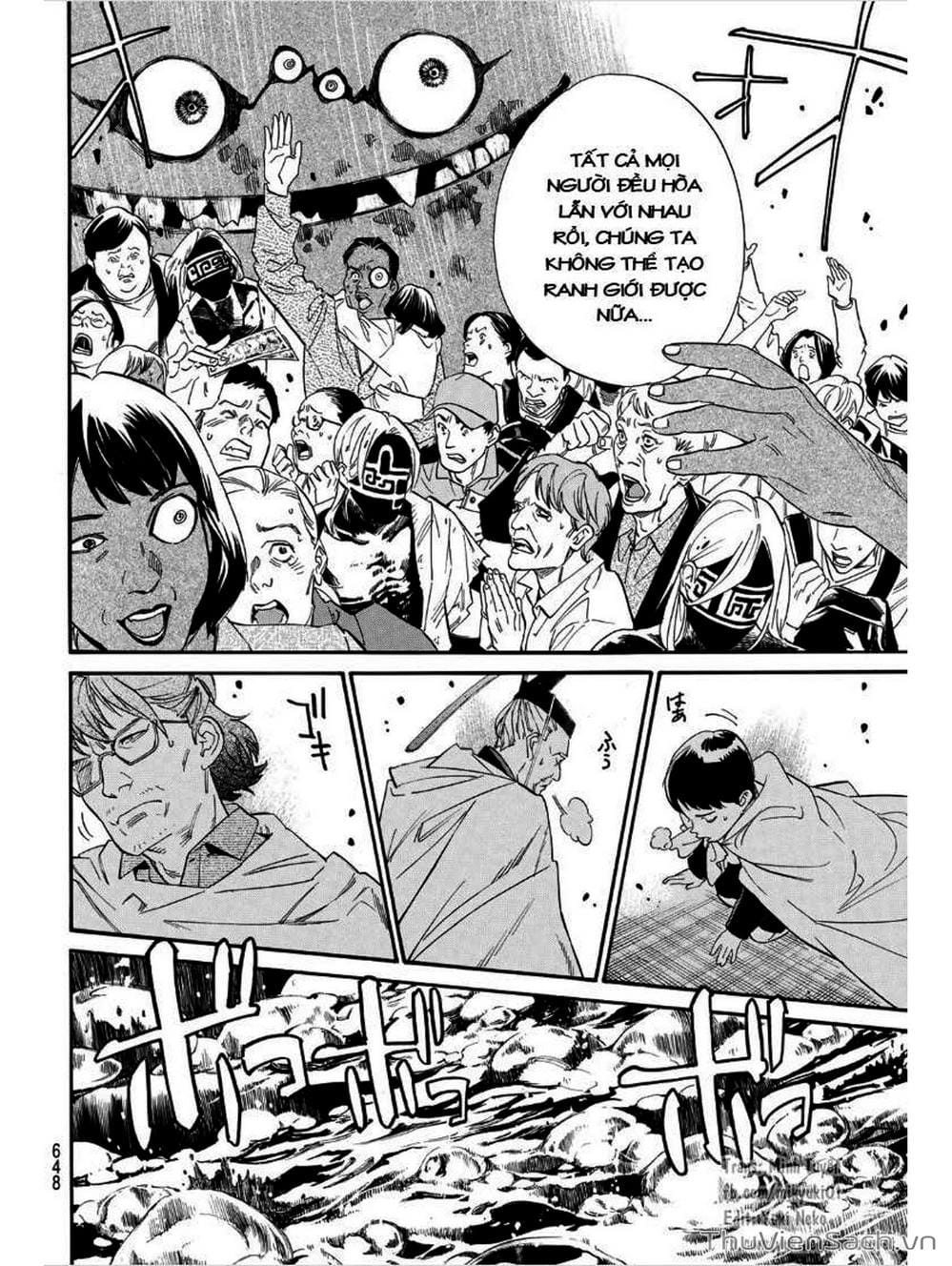 Truyện Tranh Vị Thần Lang Thang - Noragami trang 5