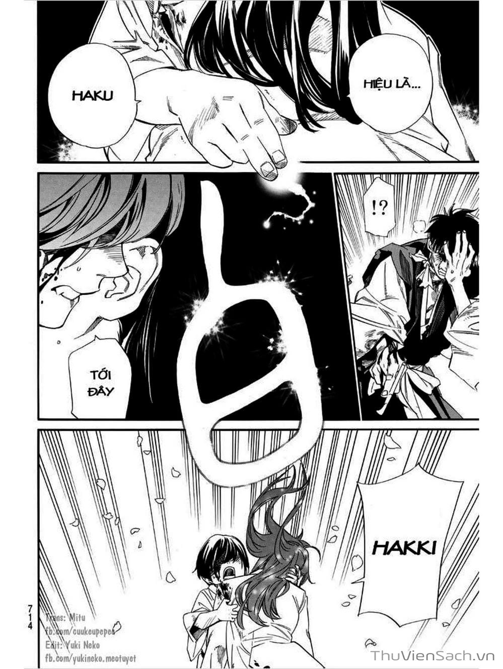 Truyện Tranh Vị Thần Lang Thang - Noragami trang 5