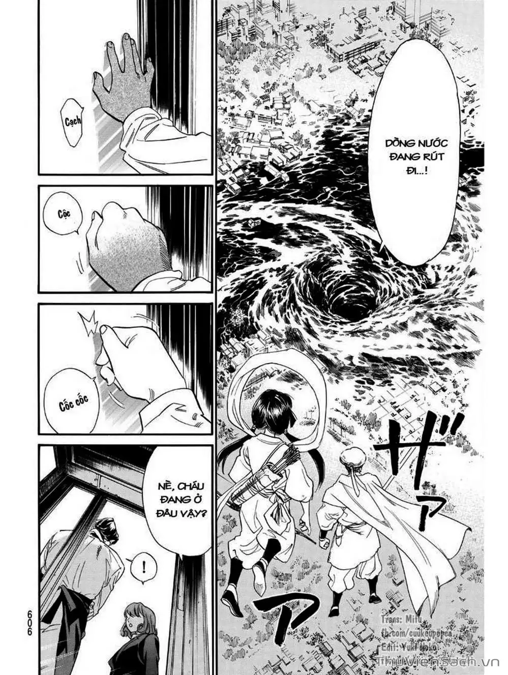 Truyện Tranh Vị Thần Lang Thang - Noragami trang 5