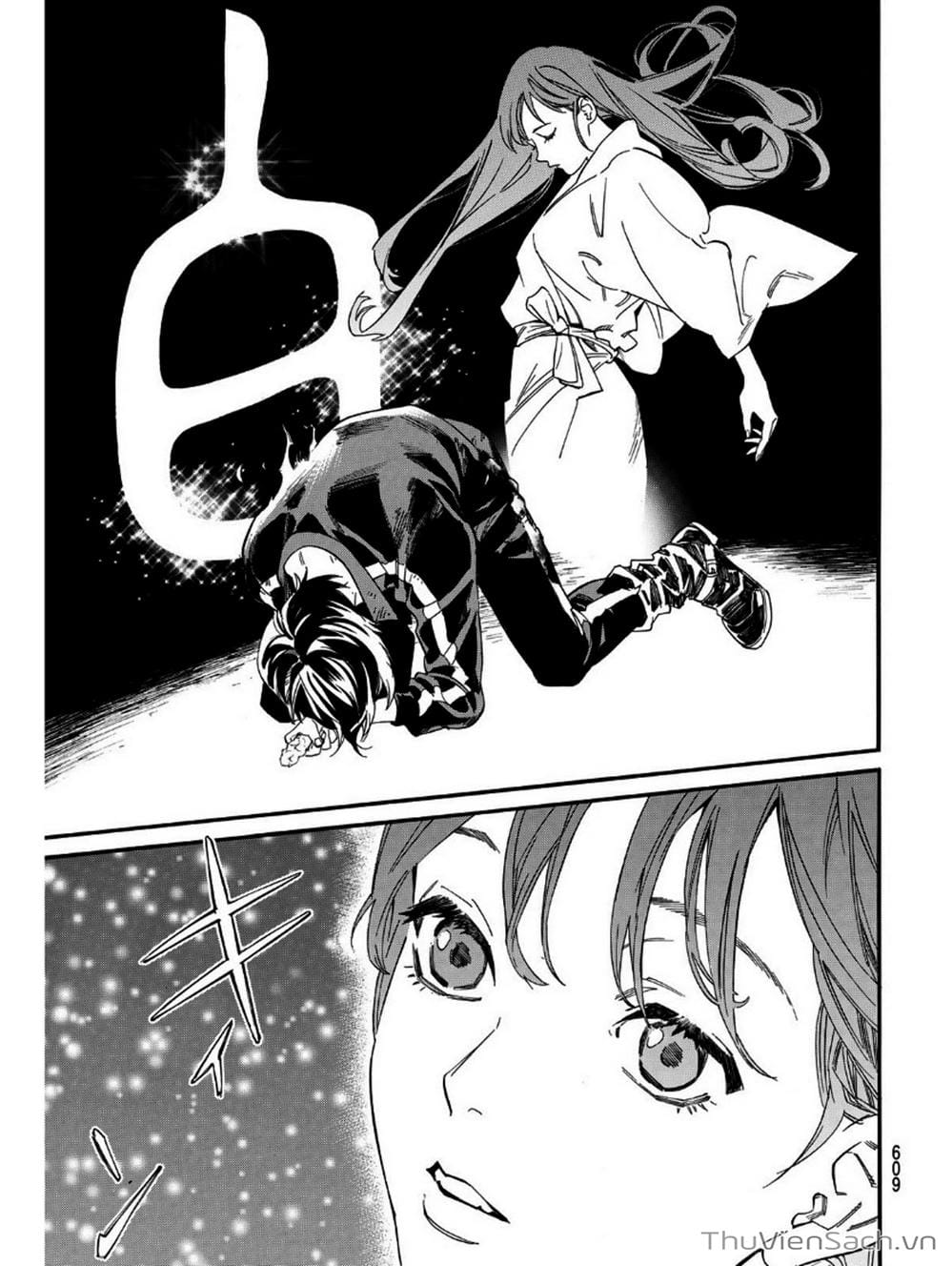 Truyện Tranh Vị Thần Lang Thang - Noragami trang 5