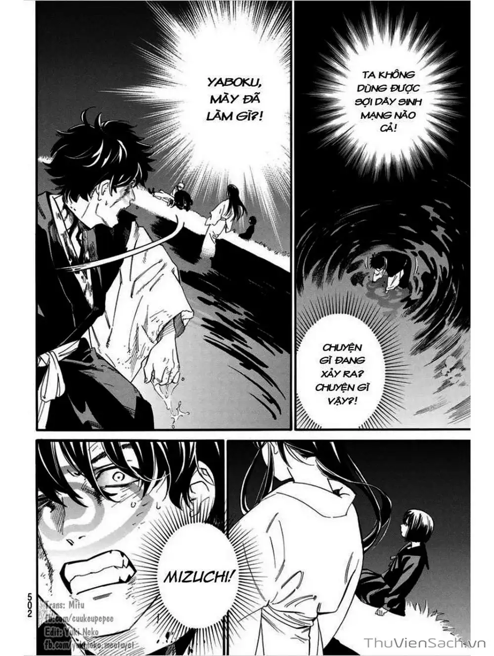 Truyện Tranh Vị Thần Lang Thang - Noragami trang 5