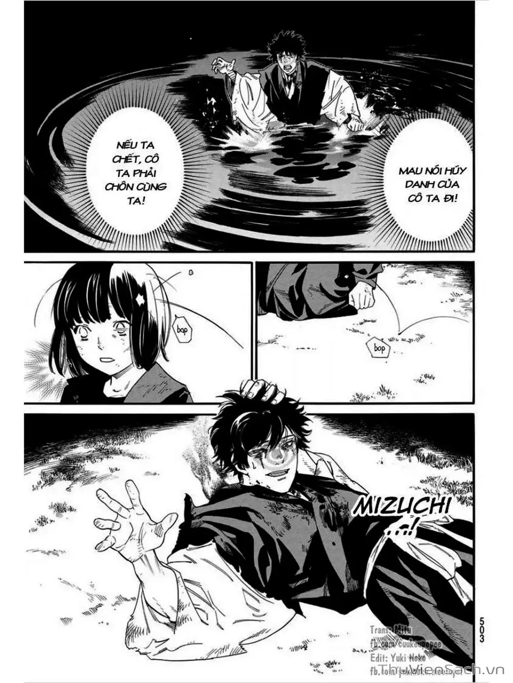 Truyện Tranh Vị Thần Lang Thang - Noragami trang 5