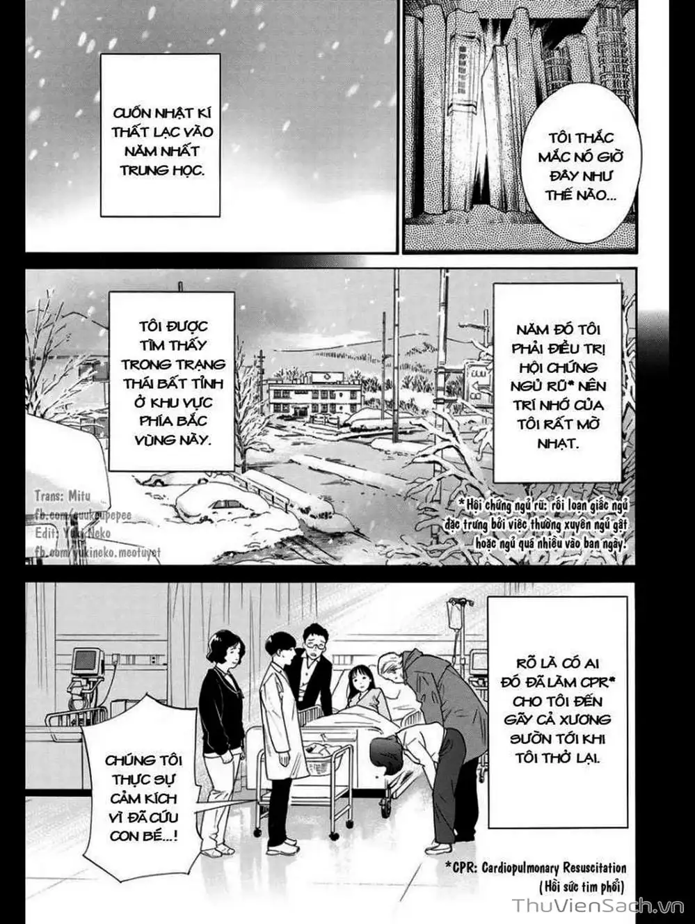 Truyện Tranh Vị Thần Lang Thang - Noragami trang 5