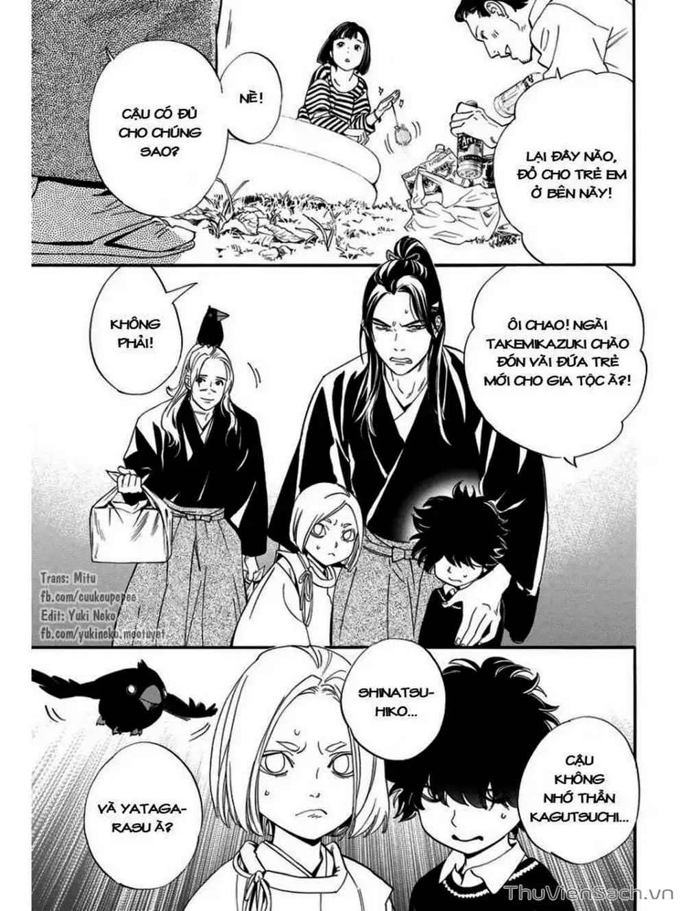 Truyện Tranh Vị Thần Lang Thang - Noragami trang 5