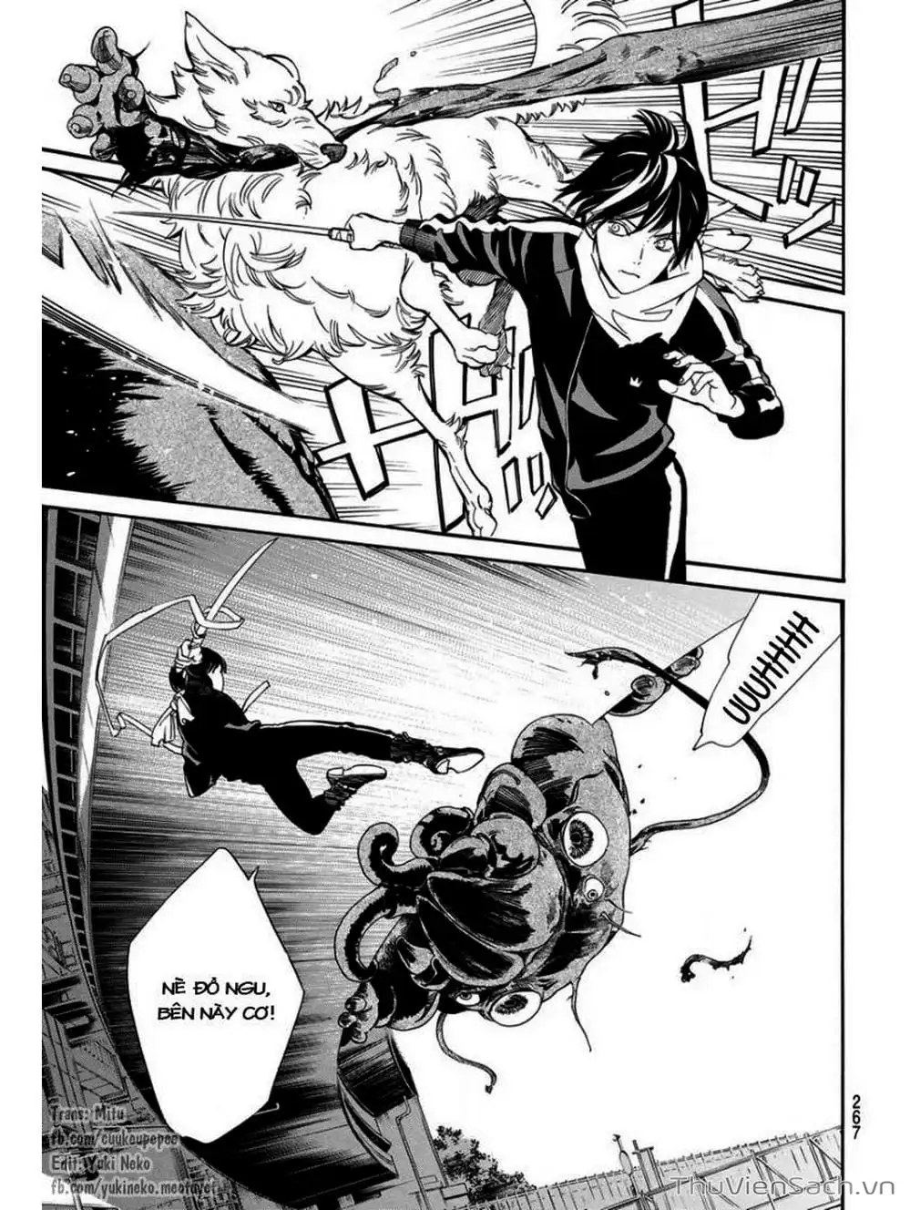 Truyện Tranh Vị Thần Lang Thang - Noragami trang 5