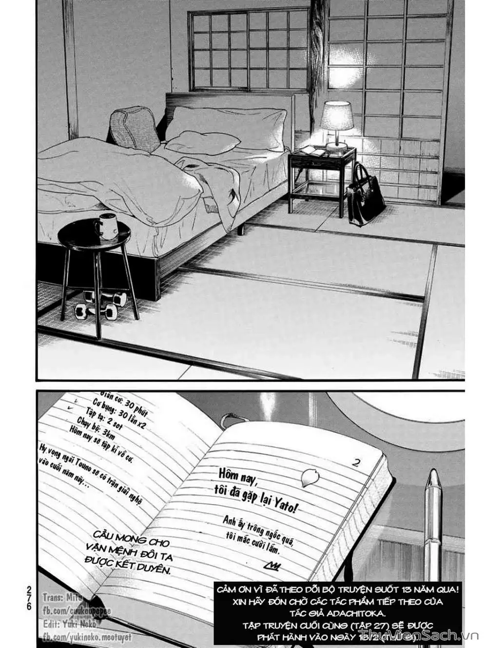 Truyện Tranh Vị Thần Lang Thang - Noragami trang 5