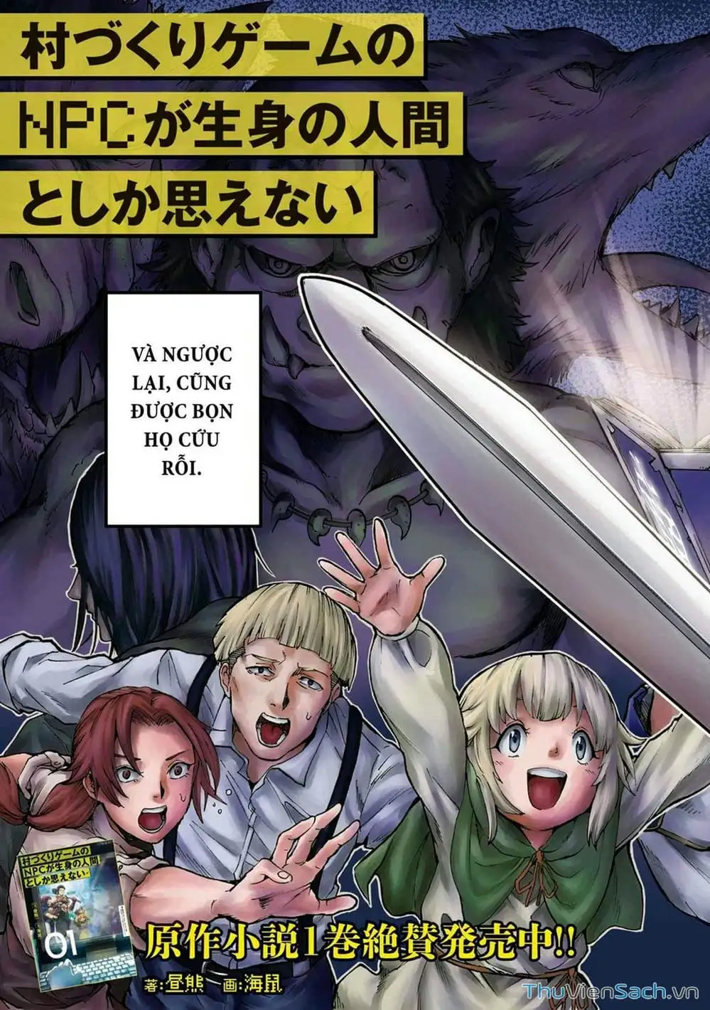 Truyện Tranh Npc Của Trò Chơi Xây Dựng Làng Là Người Thật trang 4