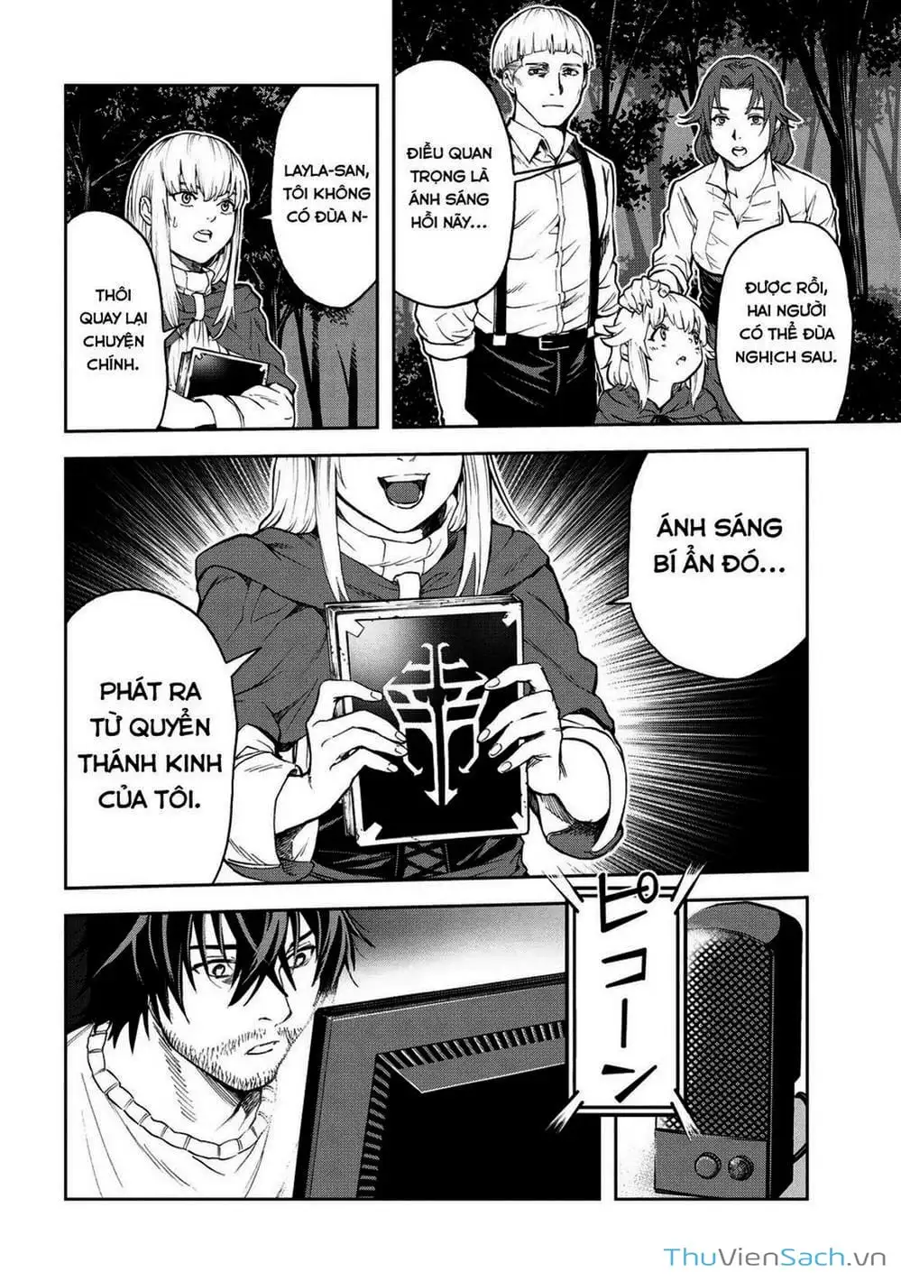 Truyện Tranh Npc Của Trò Chơi Xây Dựng Làng Là Người Thật trang 4