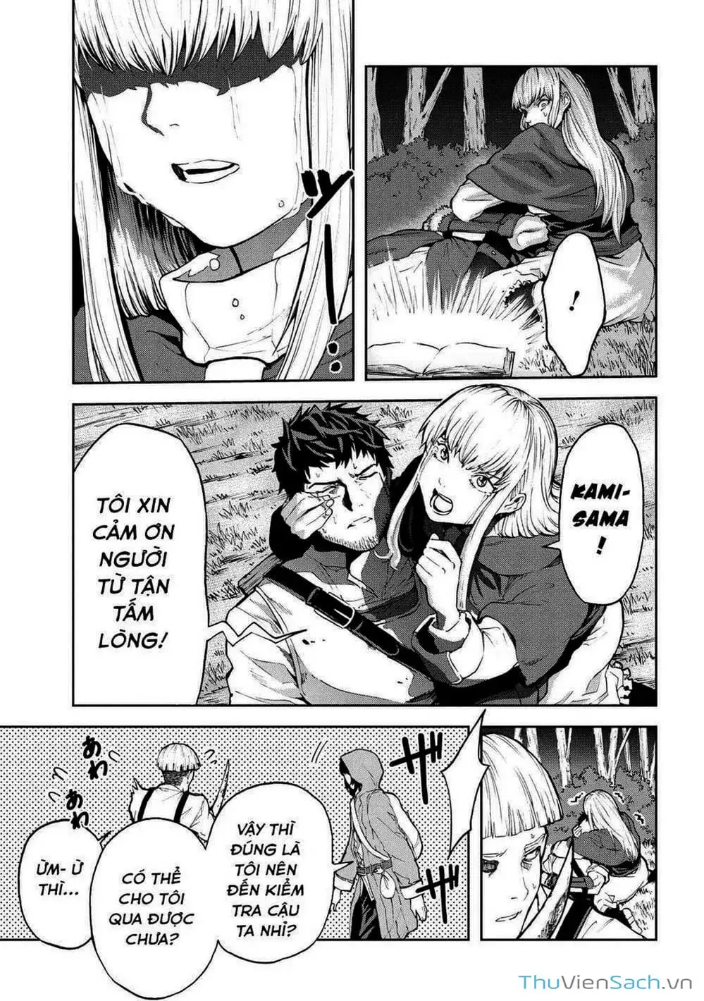 Truyện Tranh Npc Của Trò Chơi Xây Dựng Làng Là Người Thật trang 4