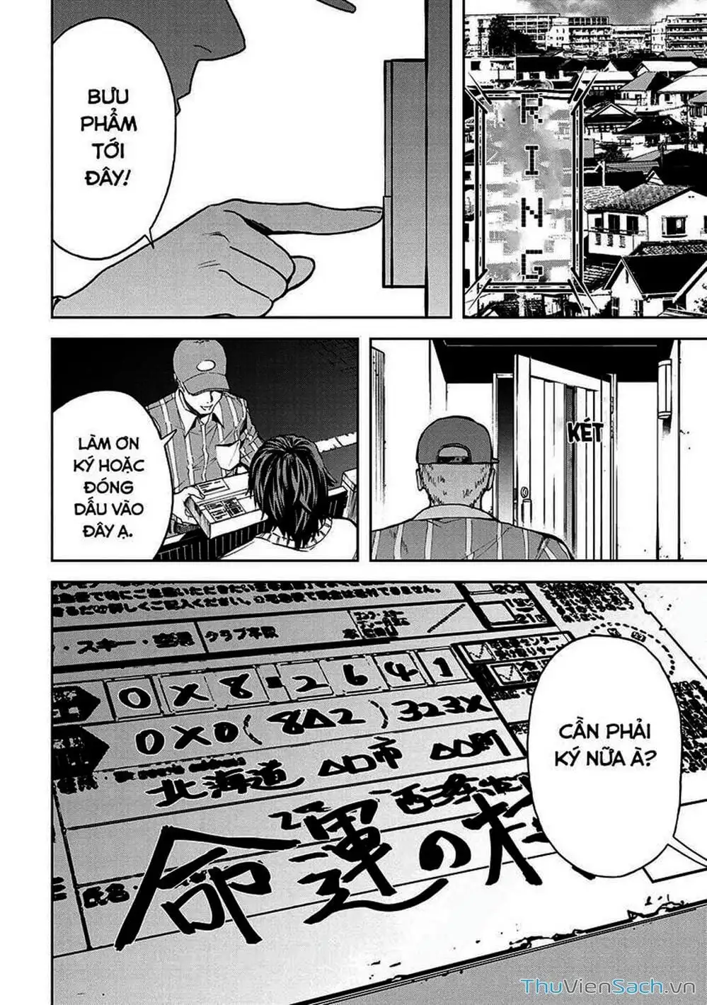 Truyện Tranh Npc Của Trò Chơi Xây Dựng Làng Là Người Thật trang 4