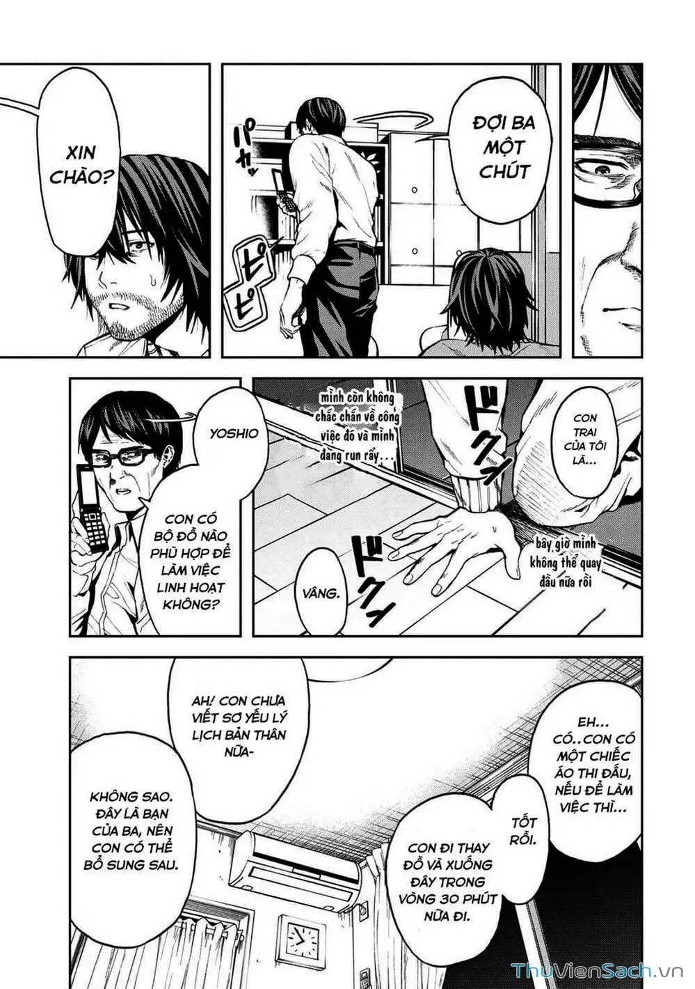 Truyện Tranh Npc Của Trò Chơi Xây Dựng Làng Là Người Thật trang 4