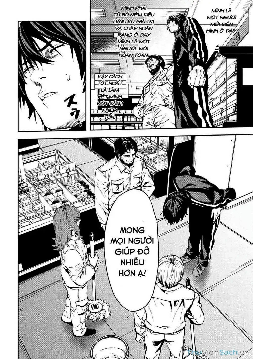 Truyện Tranh Npc Của Trò Chơi Xây Dựng Làng Là Người Thật trang 4