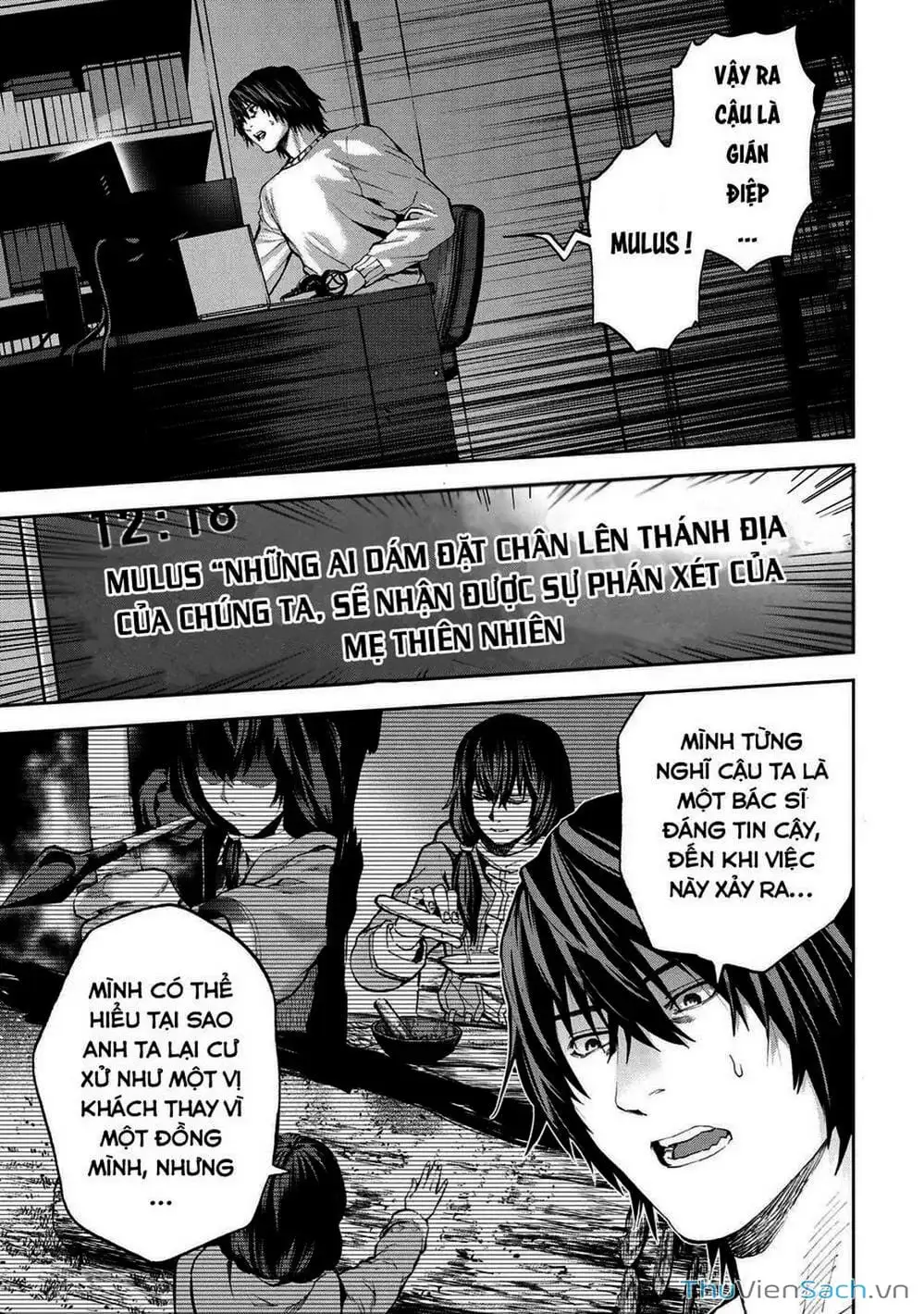 Truyện Tranh Npc Của Trò Chơi Xây Dựng Làng Là Người Thật trang 4