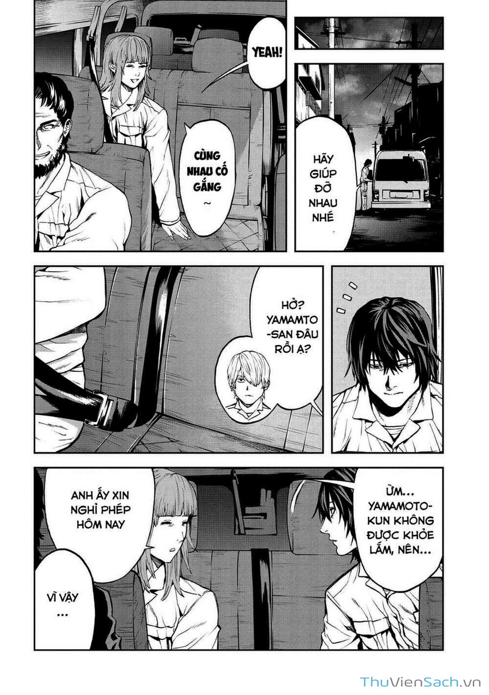 Truyện Tranh Npc Của Trò Chơi Xây Dựng Làng Là Người Thật trang 4