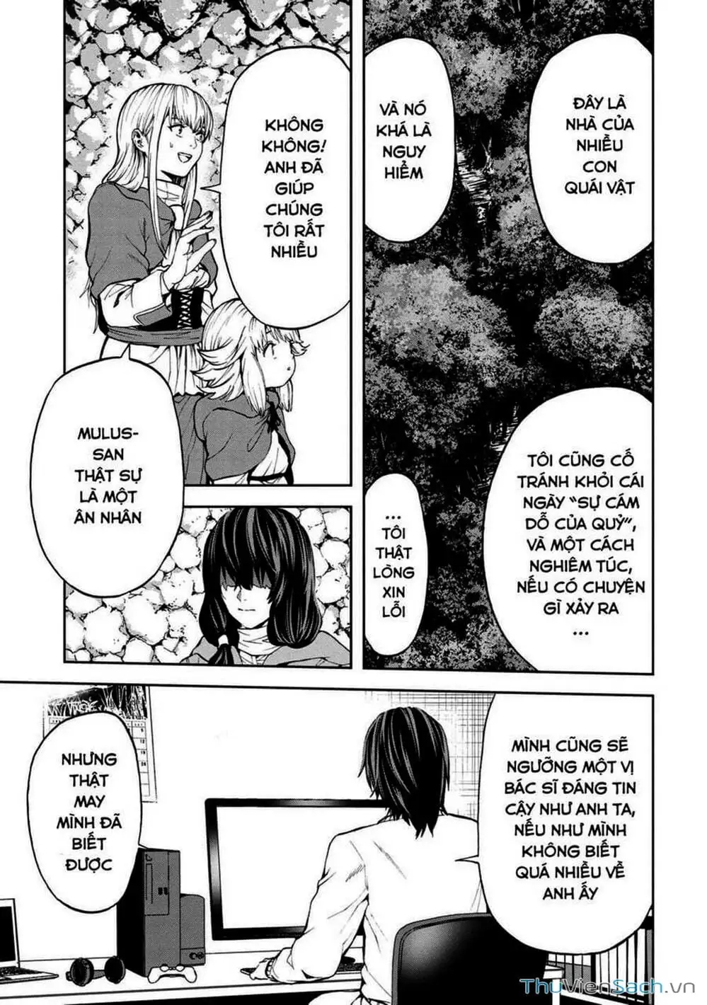 Truyện Tranh Npc Của Trò Chơi Xây Dựng Làng Là Người Thật trang 4