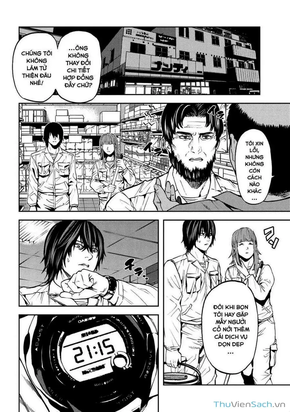 Truyện Tranh Npc Của Trò Chơi Xây Dựng Làng Là Người Thật trang 4