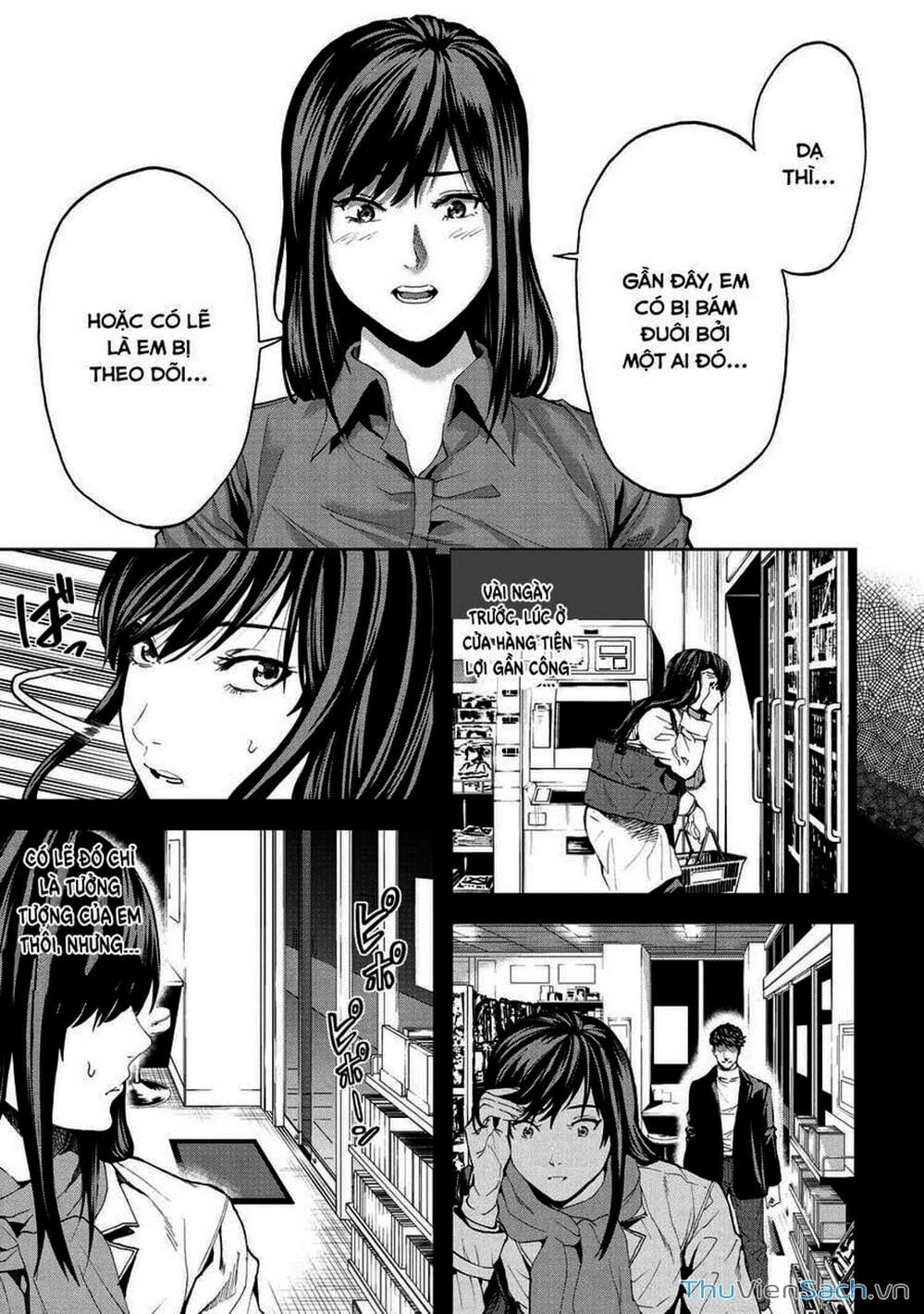 Truyện Tranh Npc Của Trò Chơi Xây Dựng Làng Là Người Thật trang 4