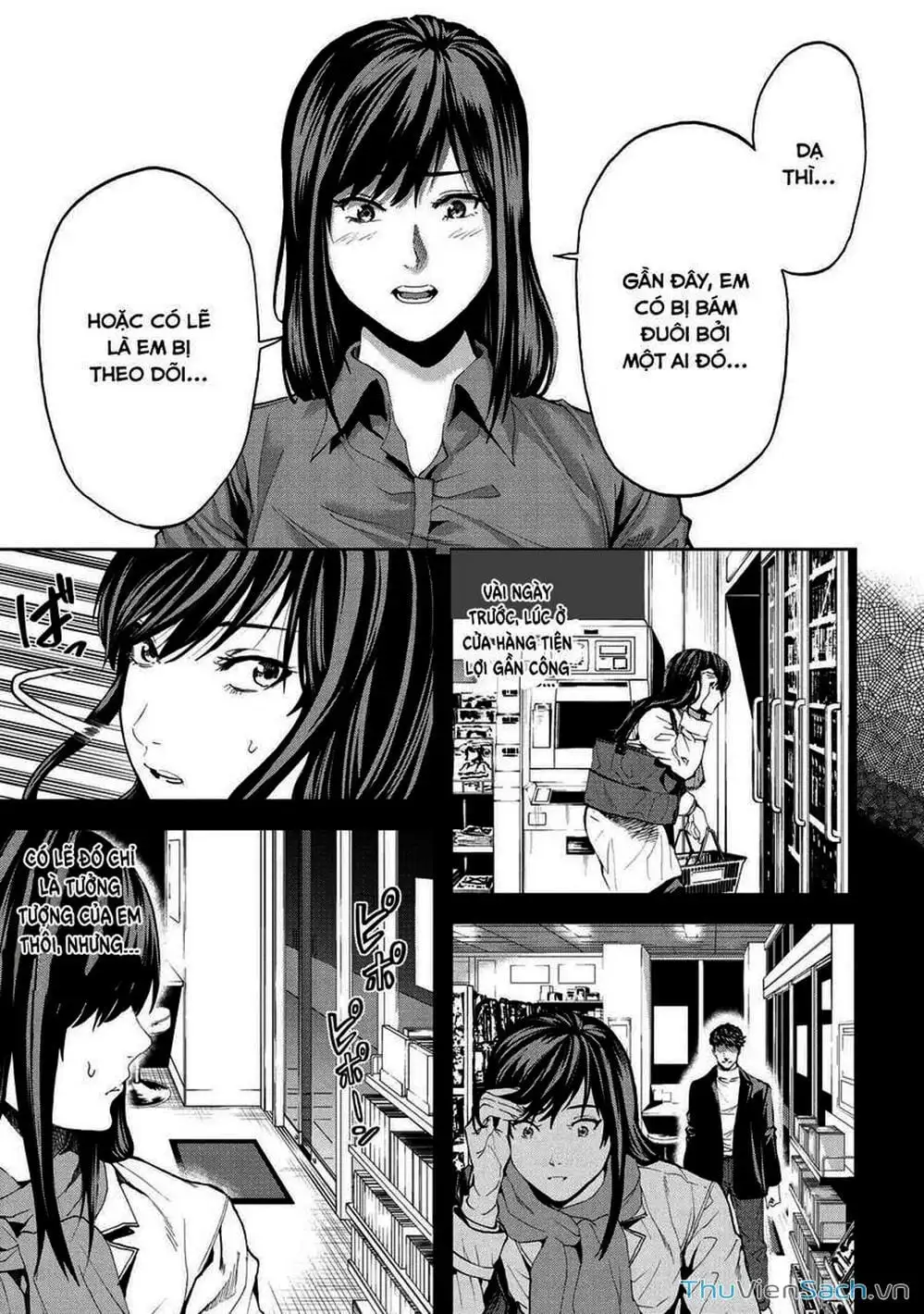 Truyện Tranh Npc Của Trò Chơi Xây Dựng Làng Là Người Thật trang 4